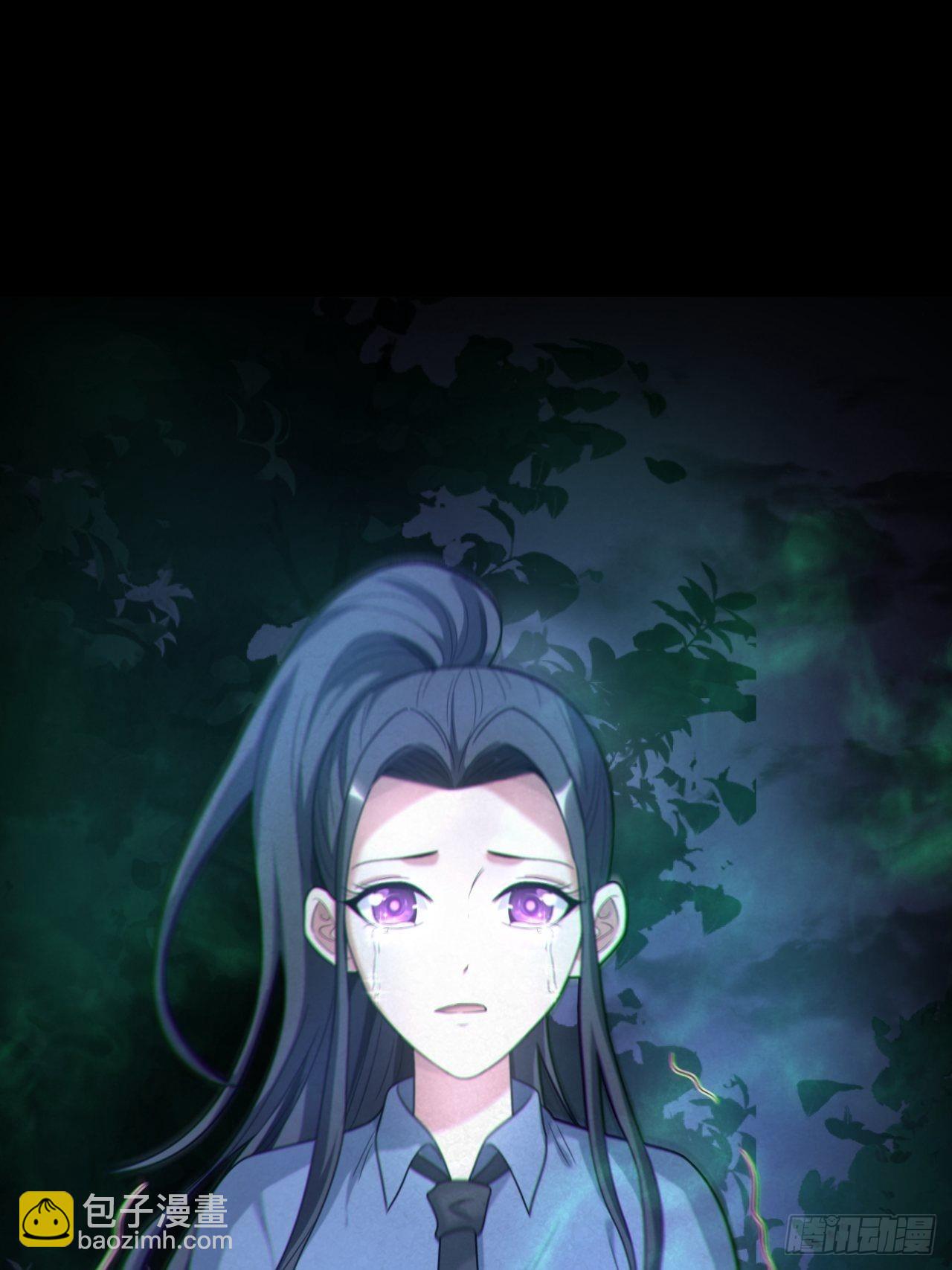 鬼差夺命(1/2)-第116话