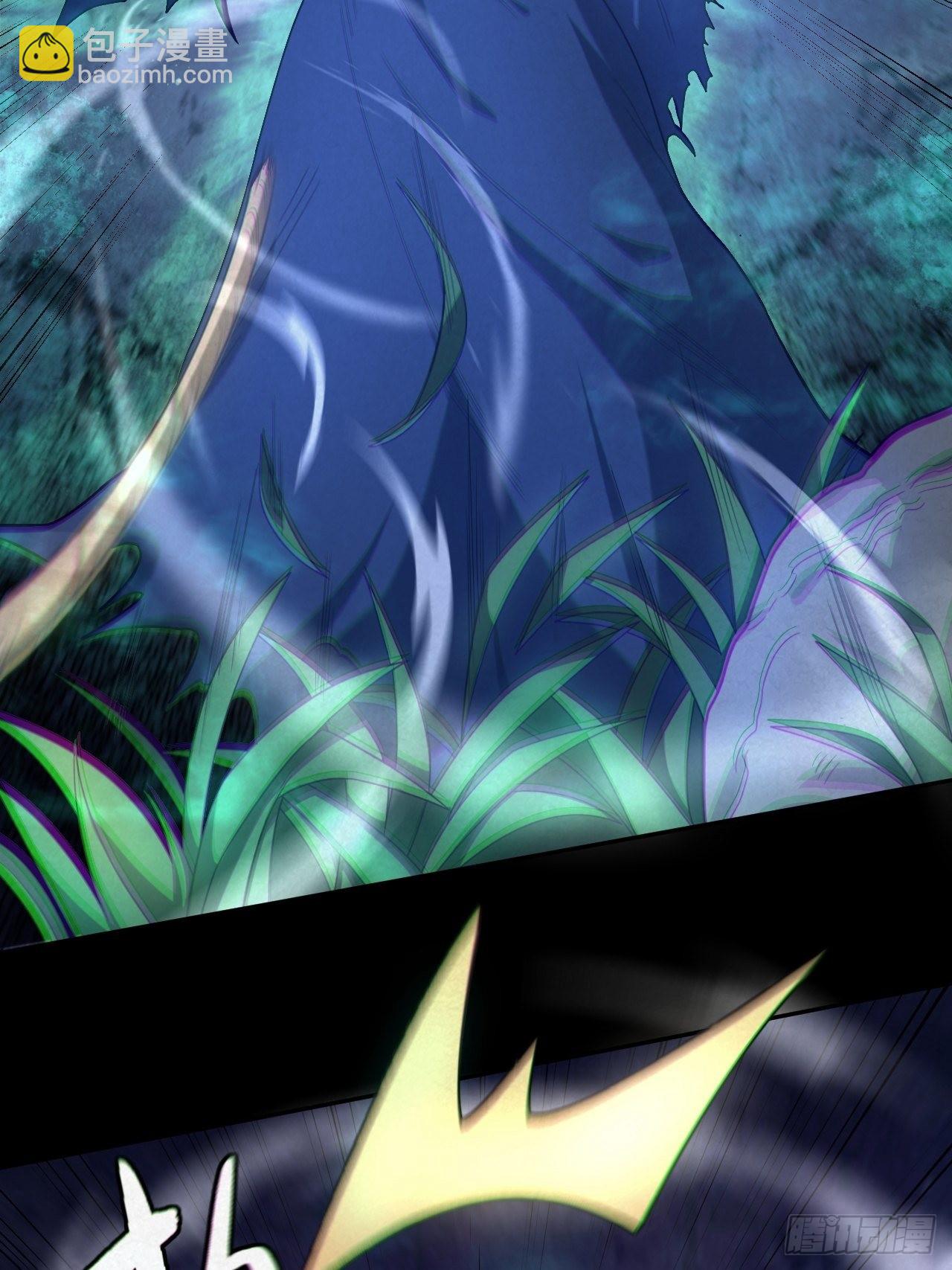 鬼差夺命(1/2)-第116话