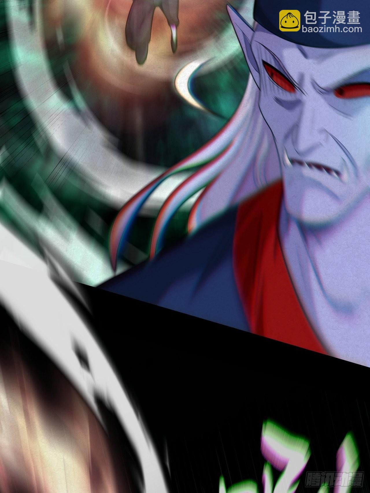 鬼差夺命(1/2)-第116话