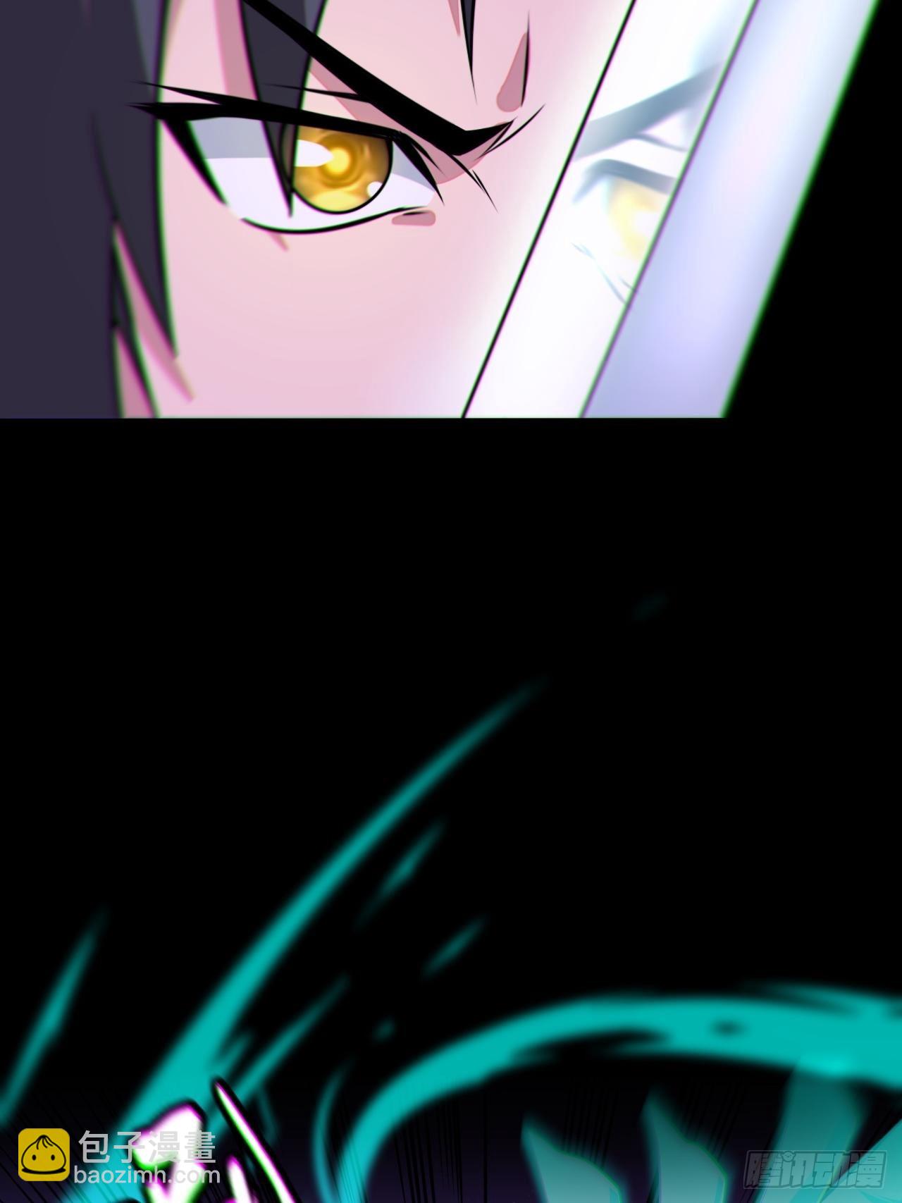 我永远不会背叛她(1/2)-第118话