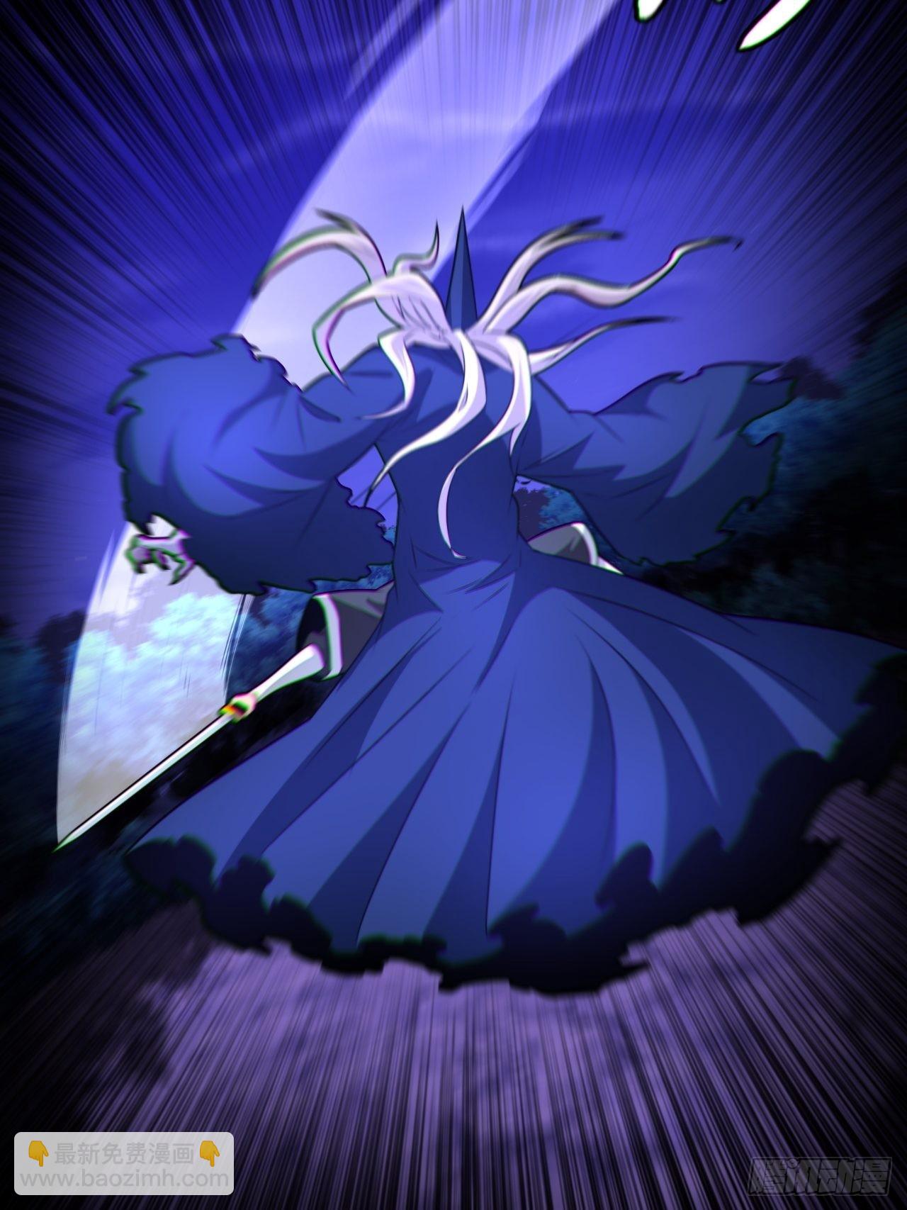 我永远不会背叛她(1/2)-第118话