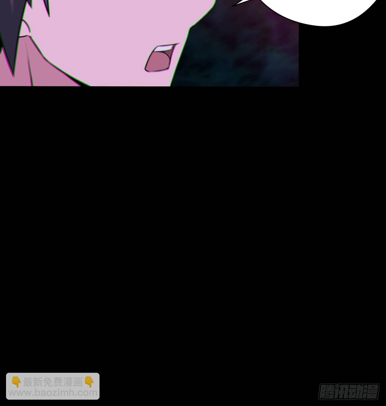 我永远不会背叛她(1/2)-第118话