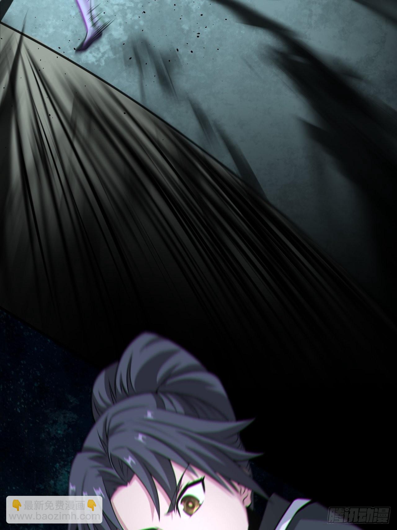 半妖之身(1/2)-第120话