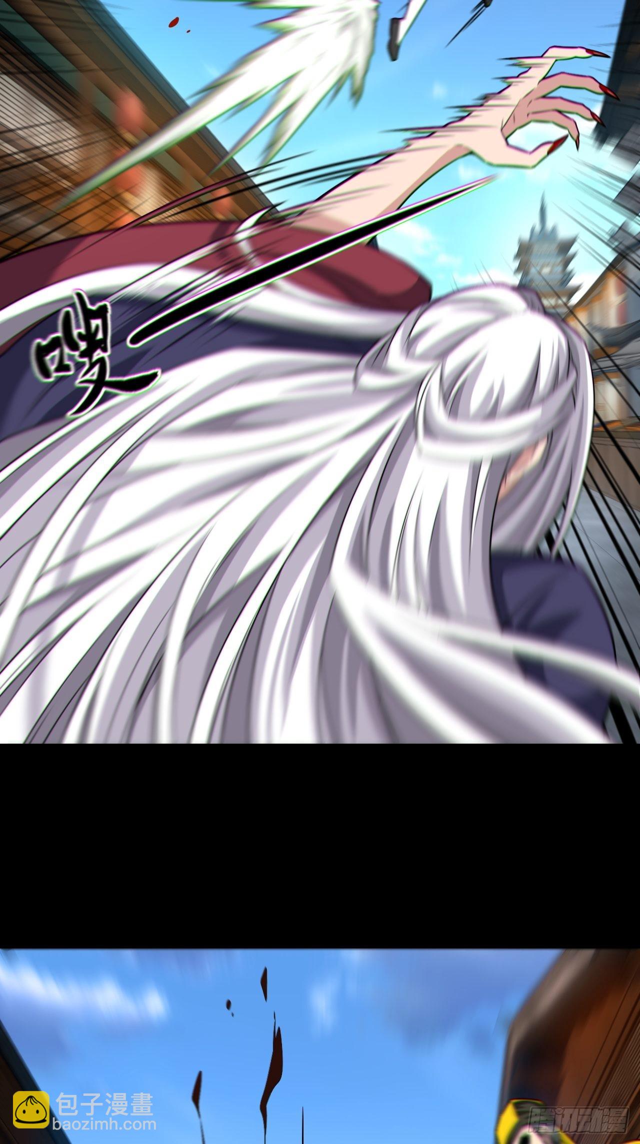 自愿被封(1/2)-第122话