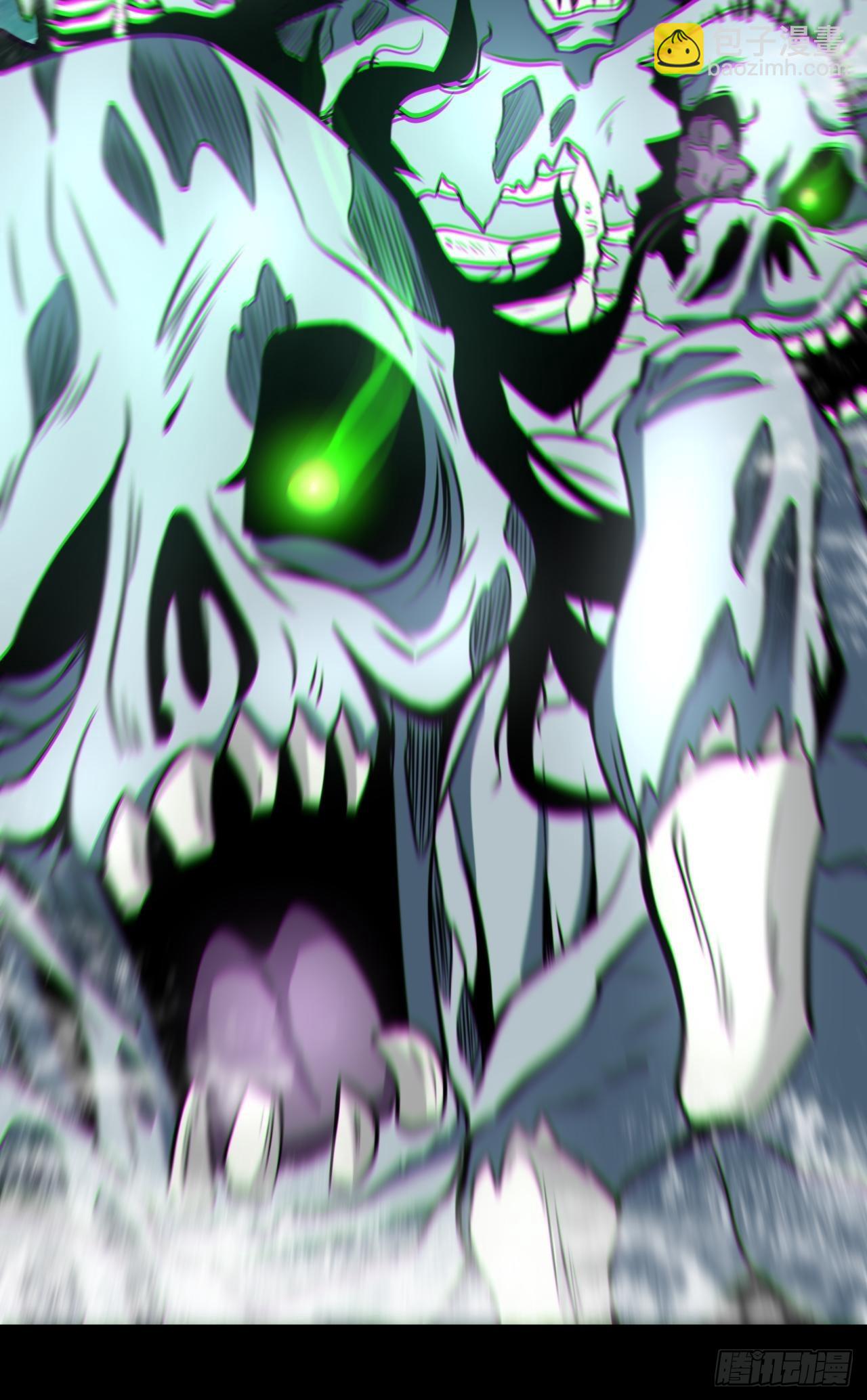 八方水鬼铺天盖地-第124话