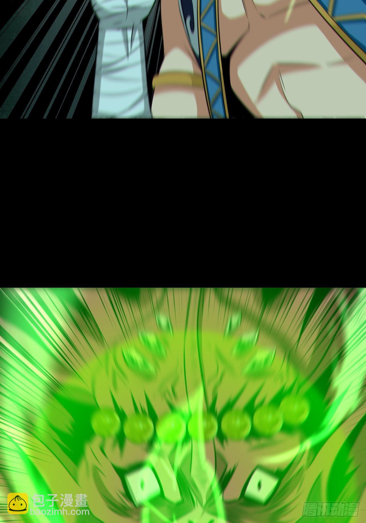 金钱买命(1/2)-第126话