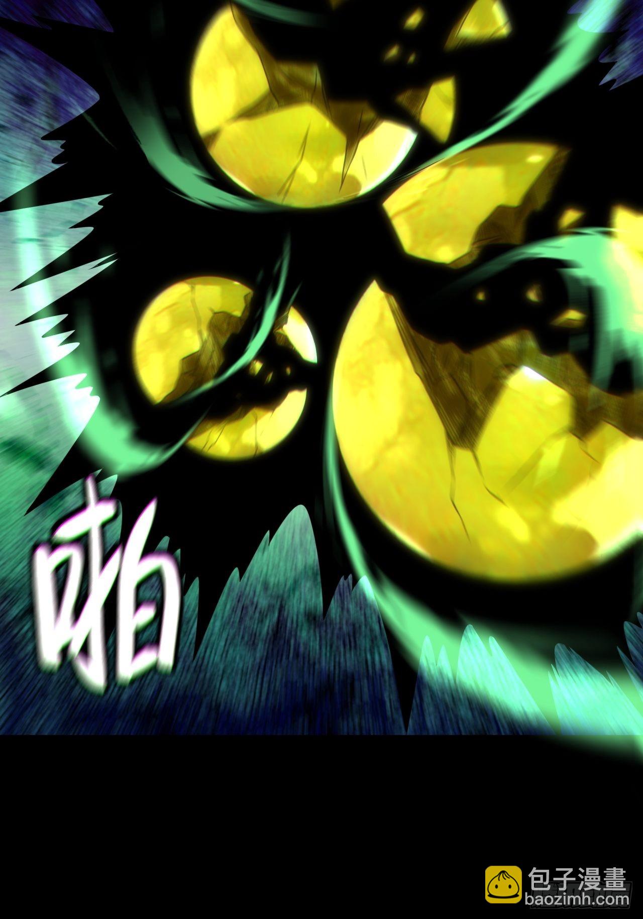 金钱买命(1/2)-第126话