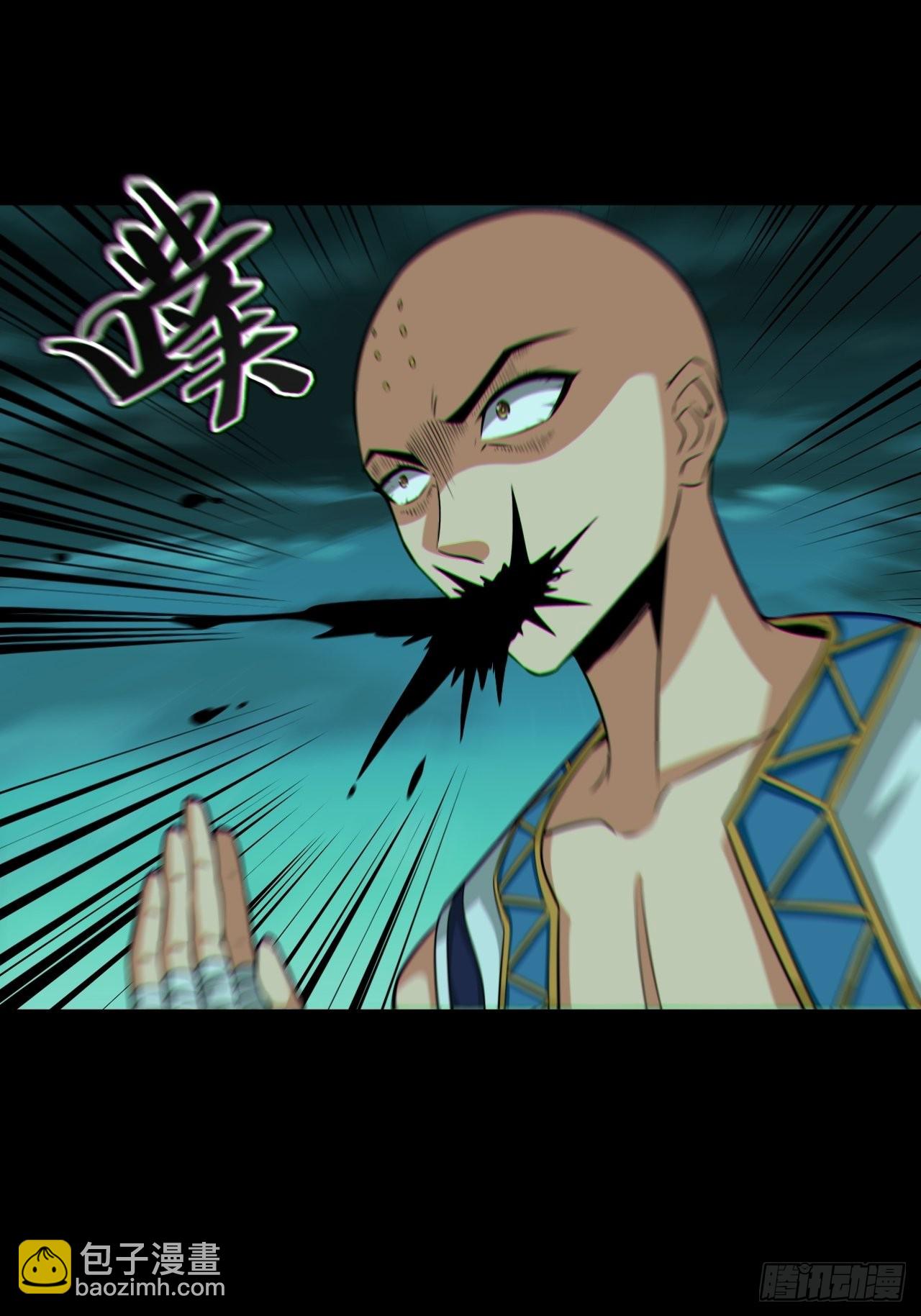 金钱买命(1/2)-第126话