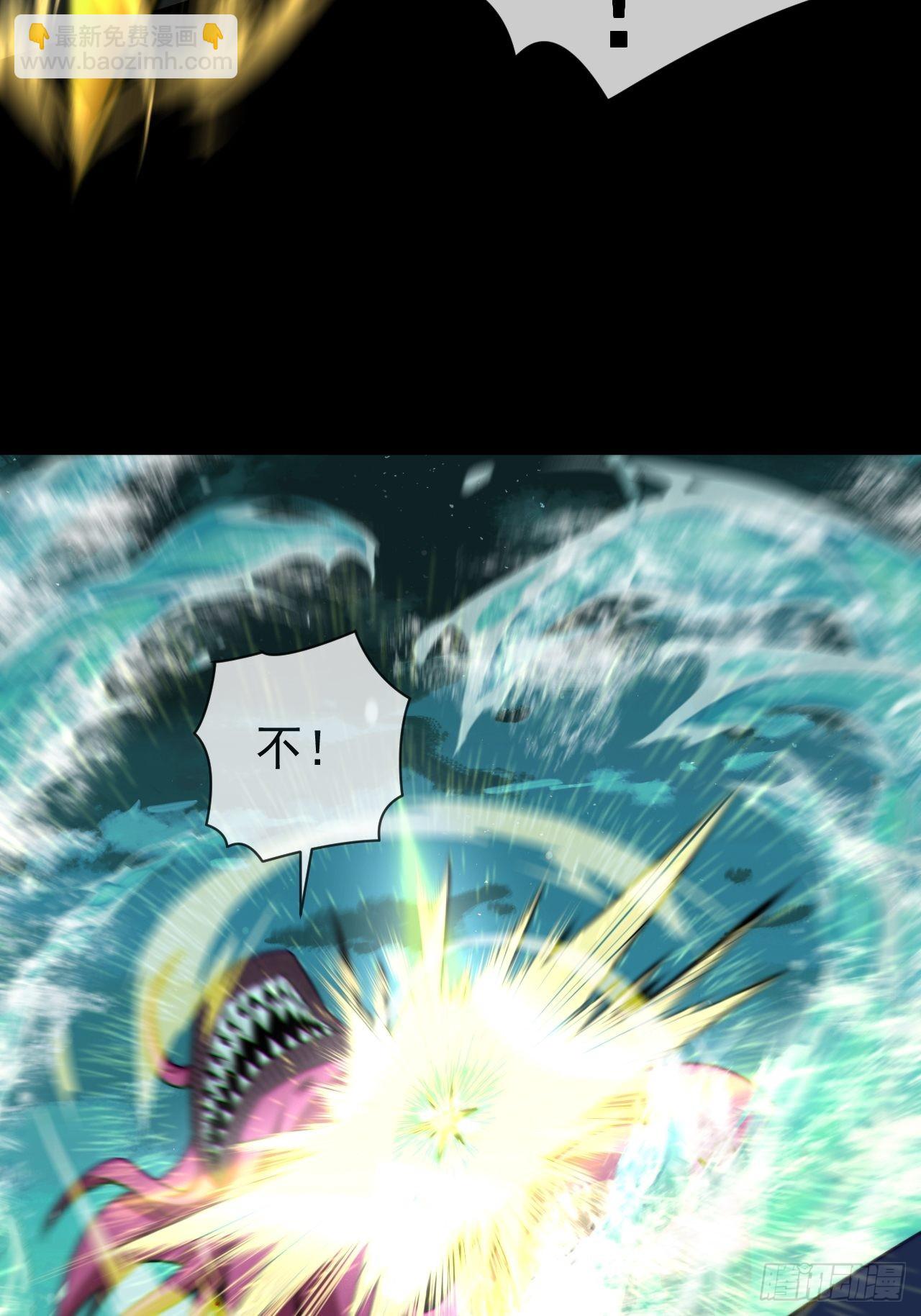 金钱买命(1/2)-第126话