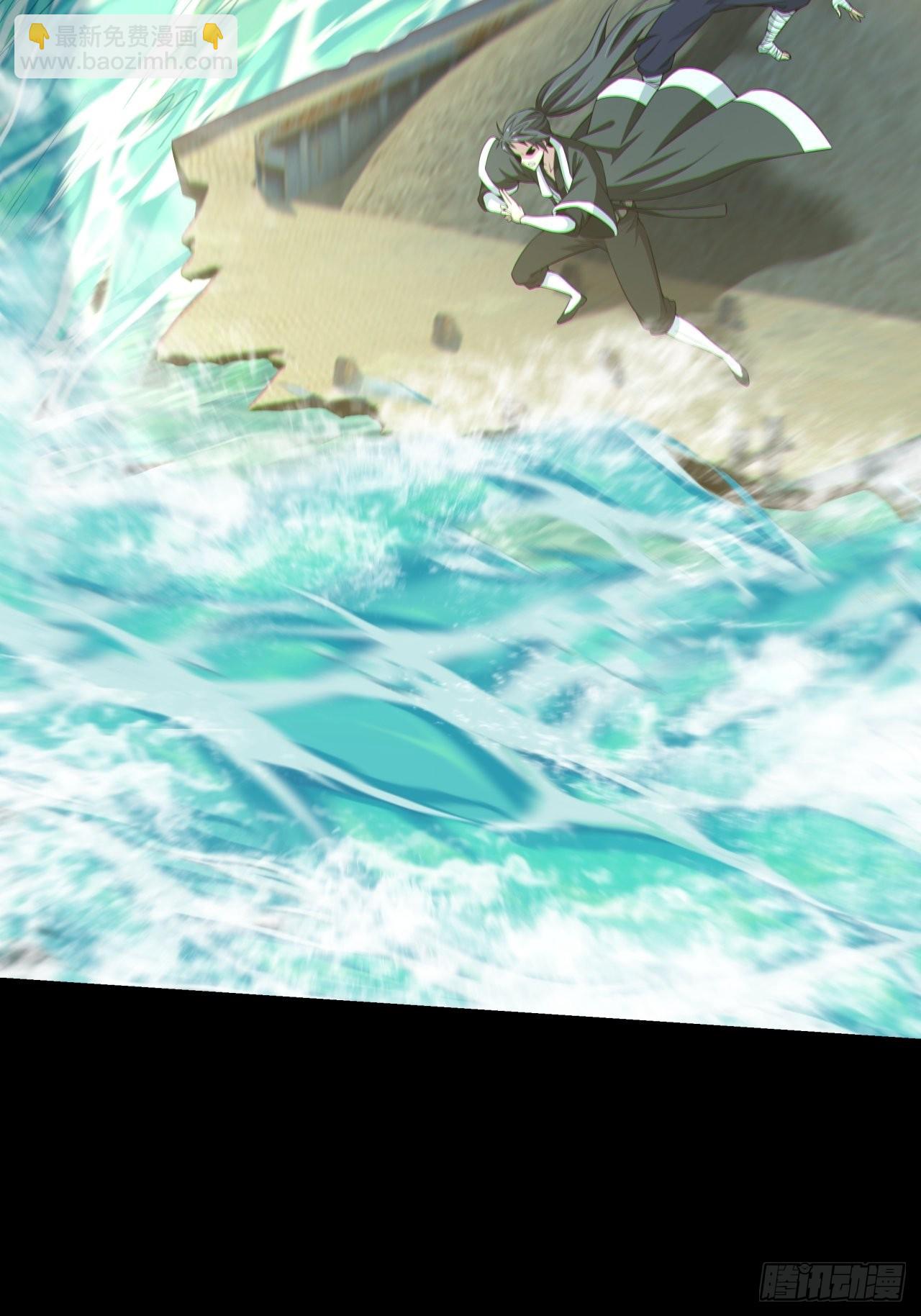 金钱买命(1/2)-第126话