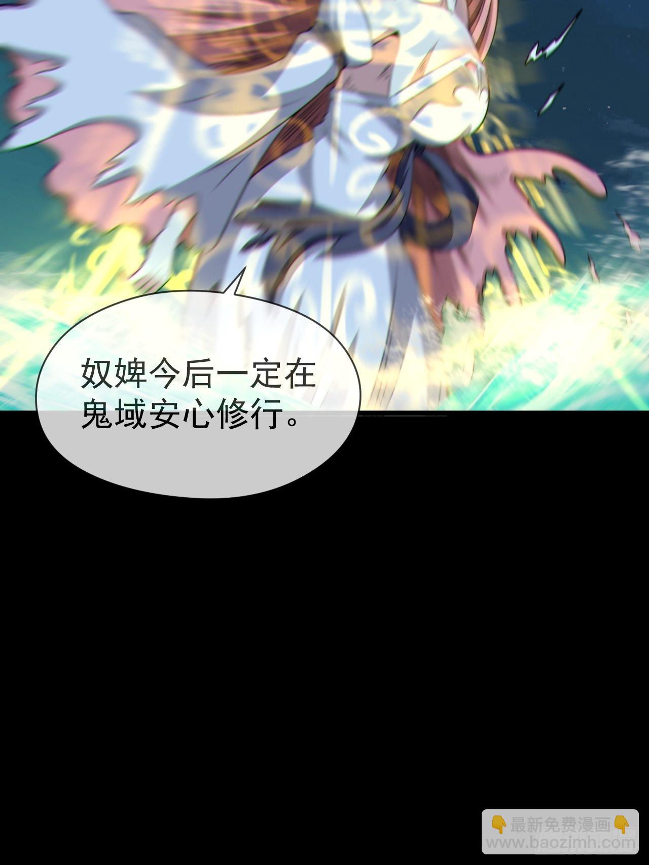 金钱买命(1/2)-第126话