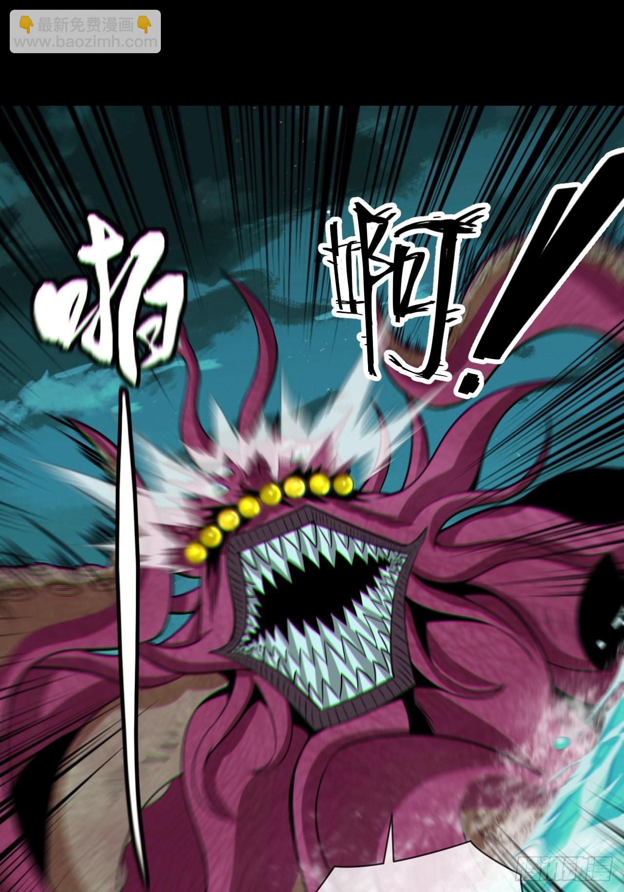 金钱买命(1/2)-第126话