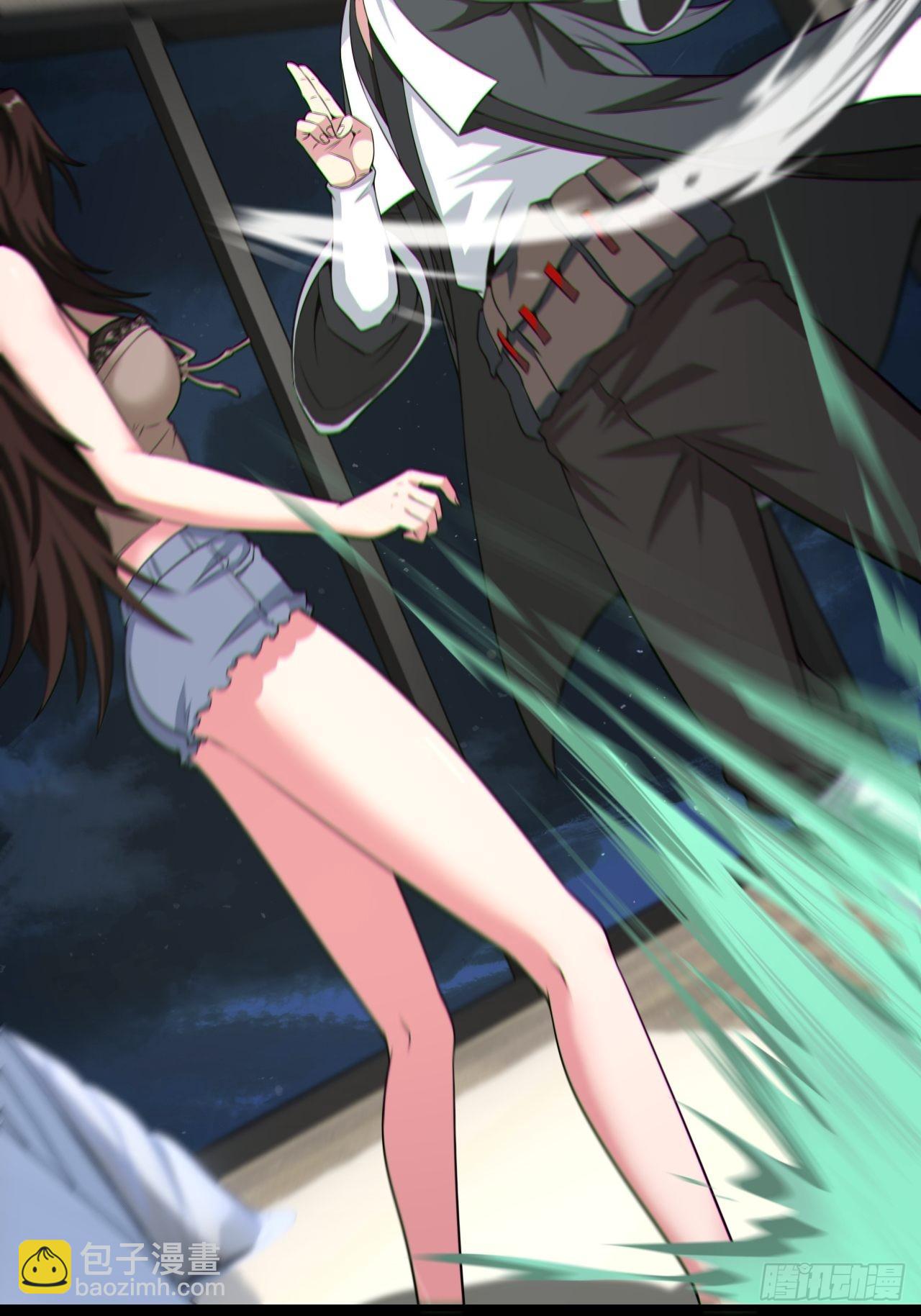 好色食梦鬼-第128话