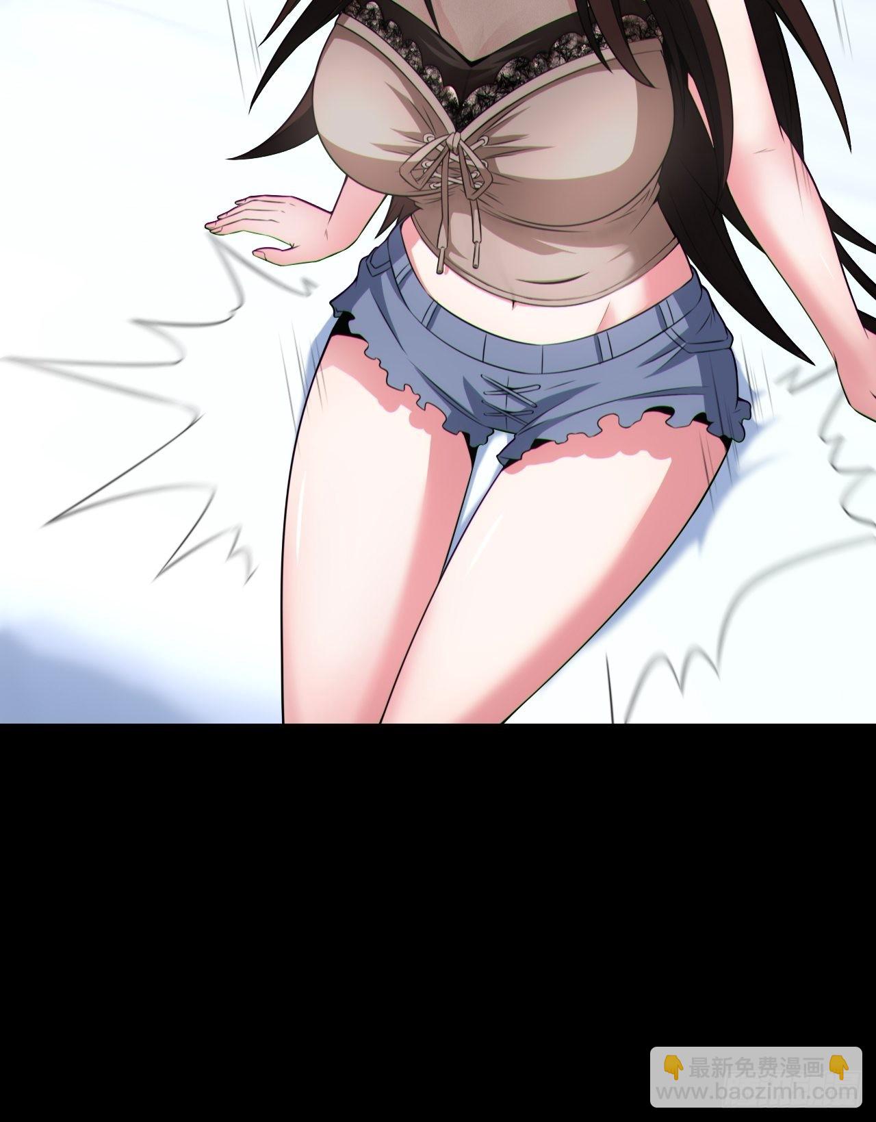 好色食梦鬼-第128话