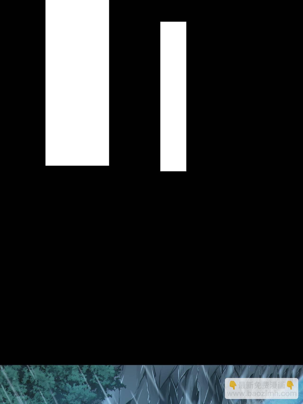 蛇妖渡劫(1/2)-第132话