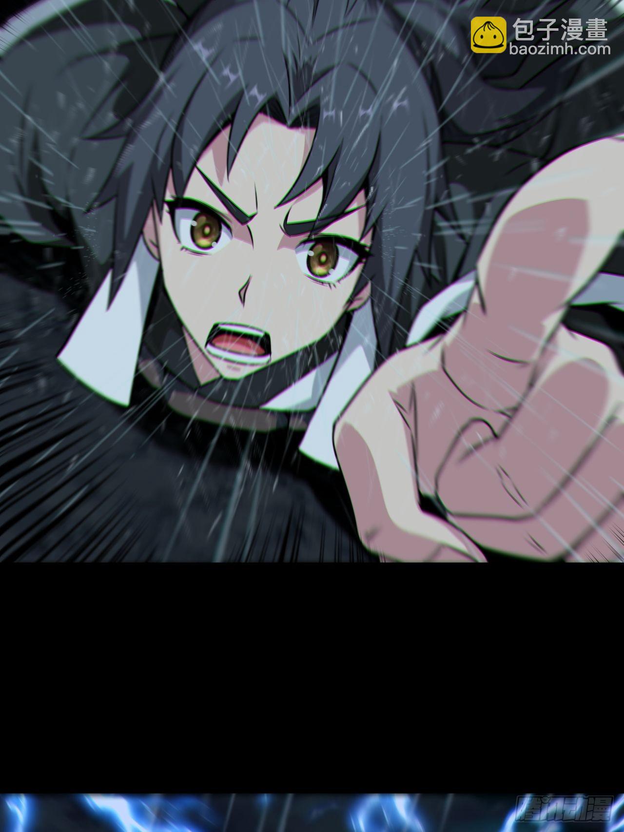 蛇妖渡劫(1/2)-第132话