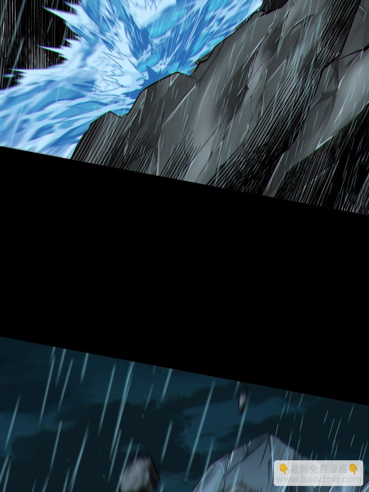 蛇妖渡劫(1/2)-第132话