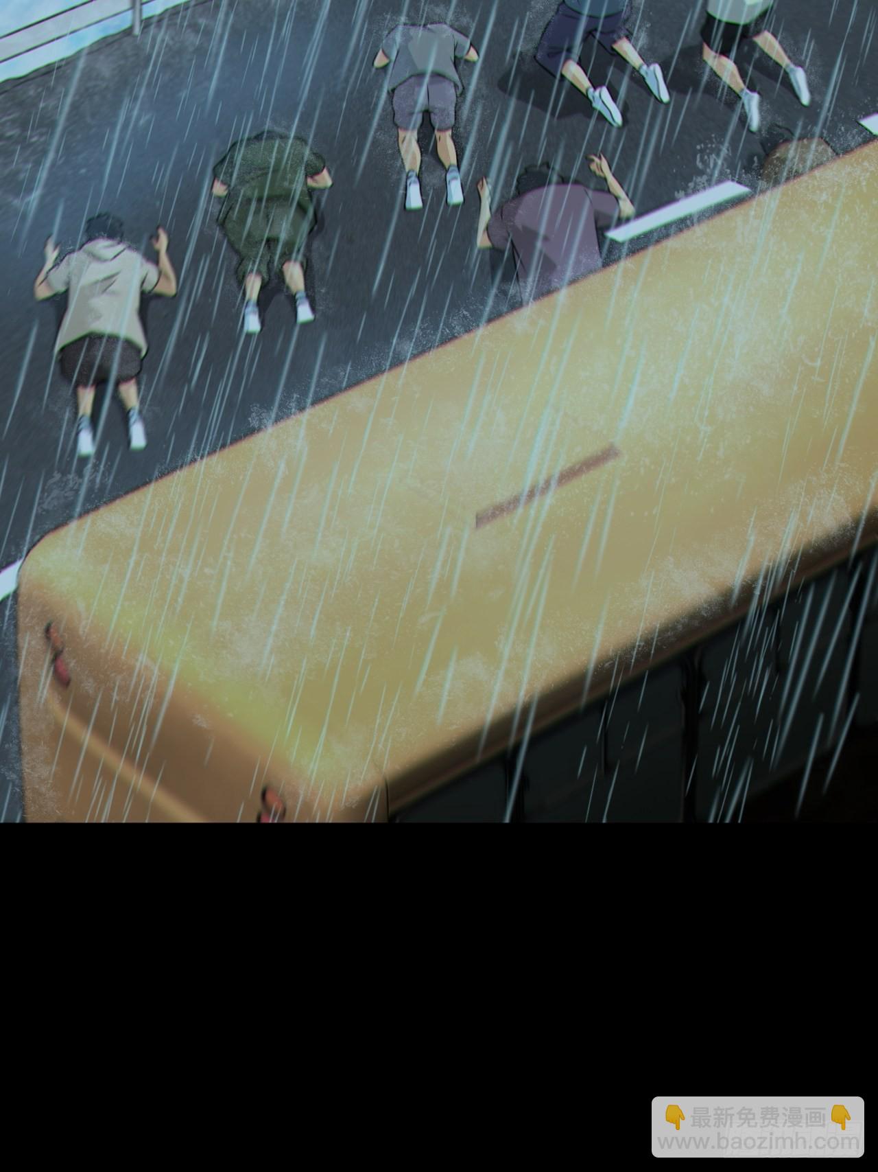 蛇妖渡劫(1/2)-第132话