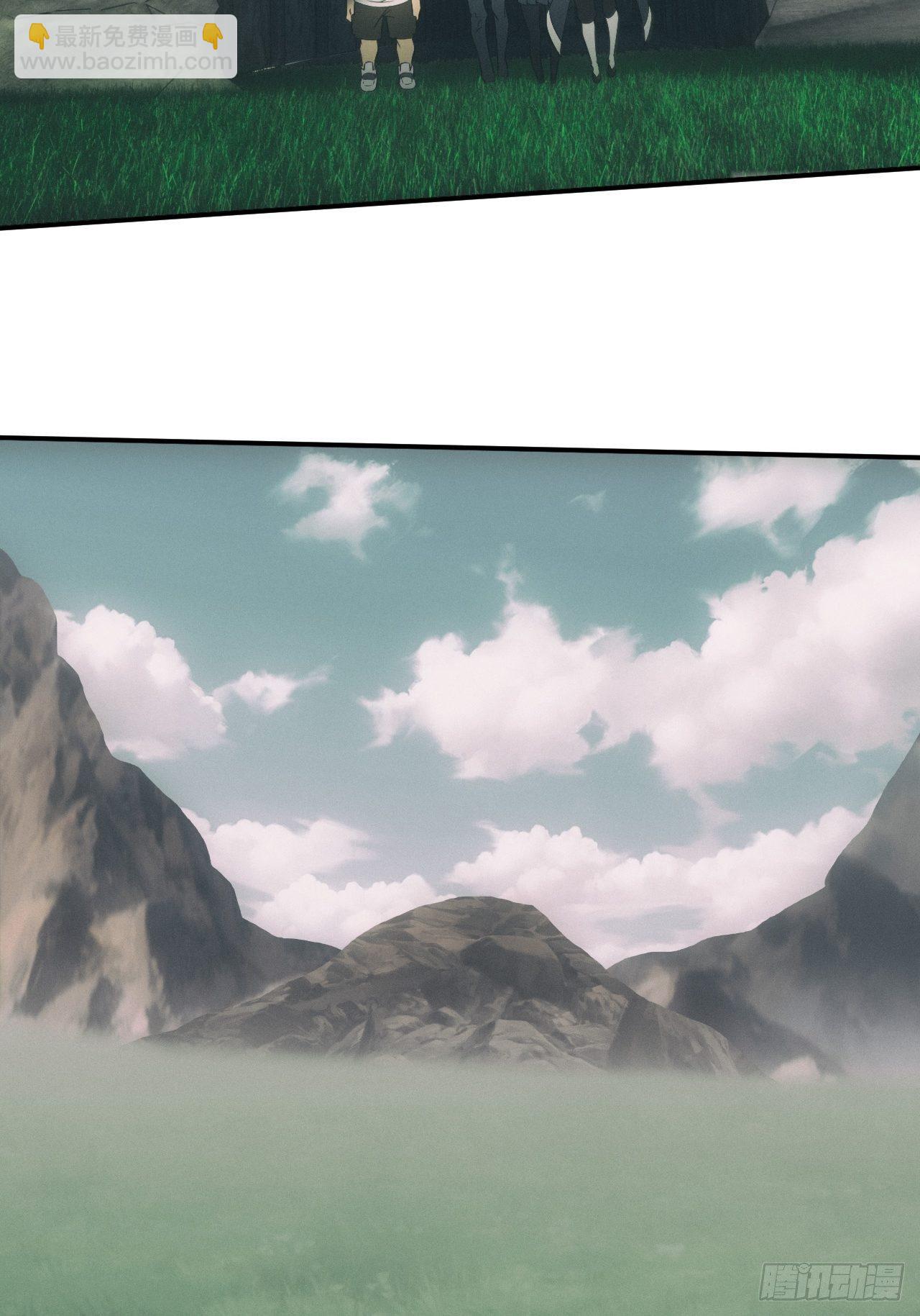 神秘通道-第24话