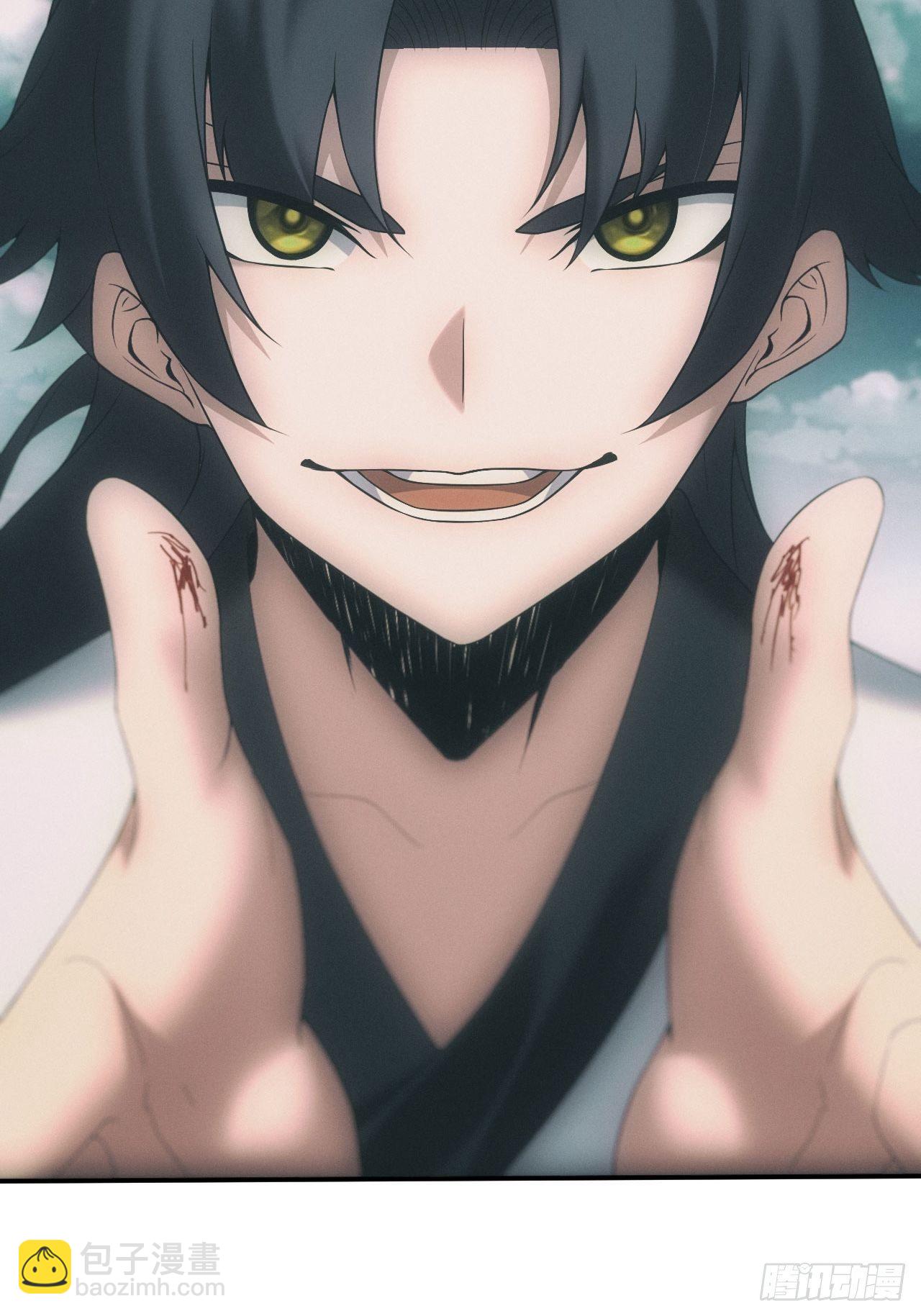 僵尸大战-第26话