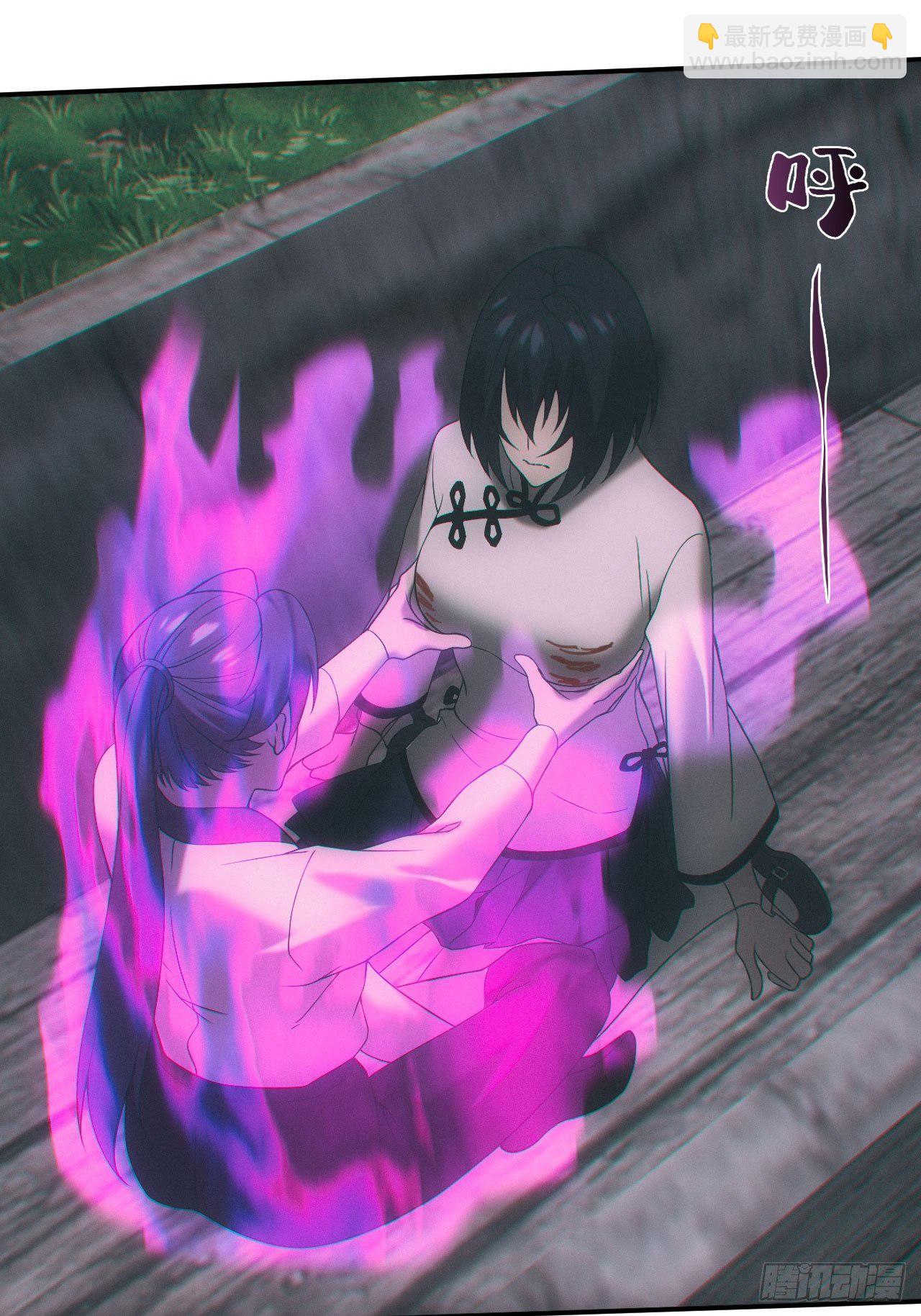 僵尸大战-第26话