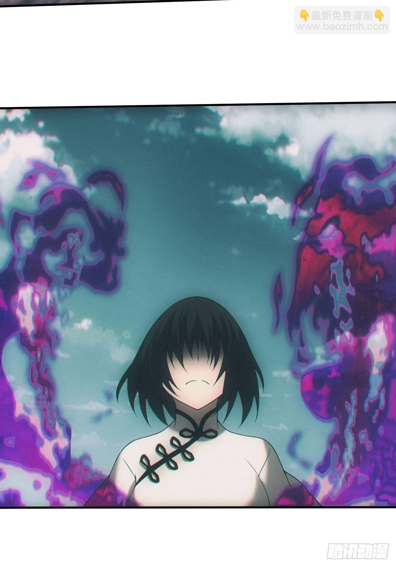 僵尸大战-第26话