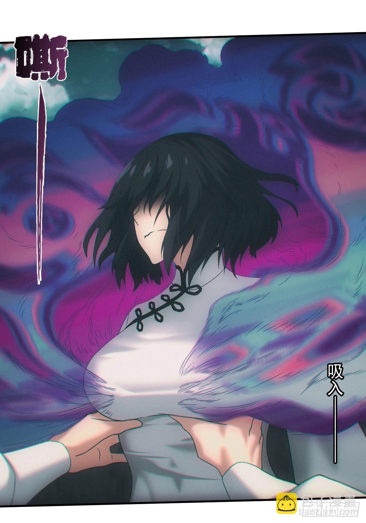 僵尸大战-第26话