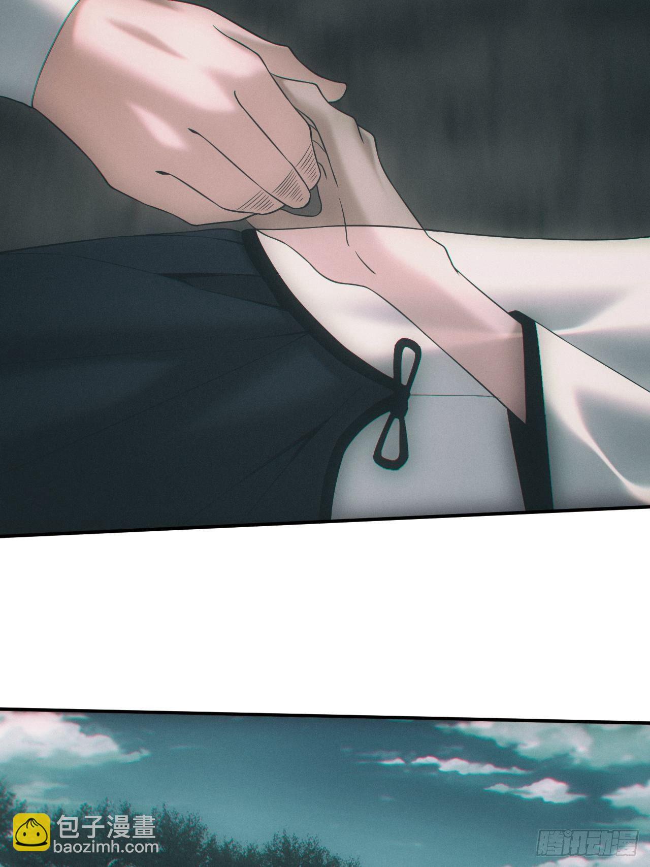 僵尸大战-第26话