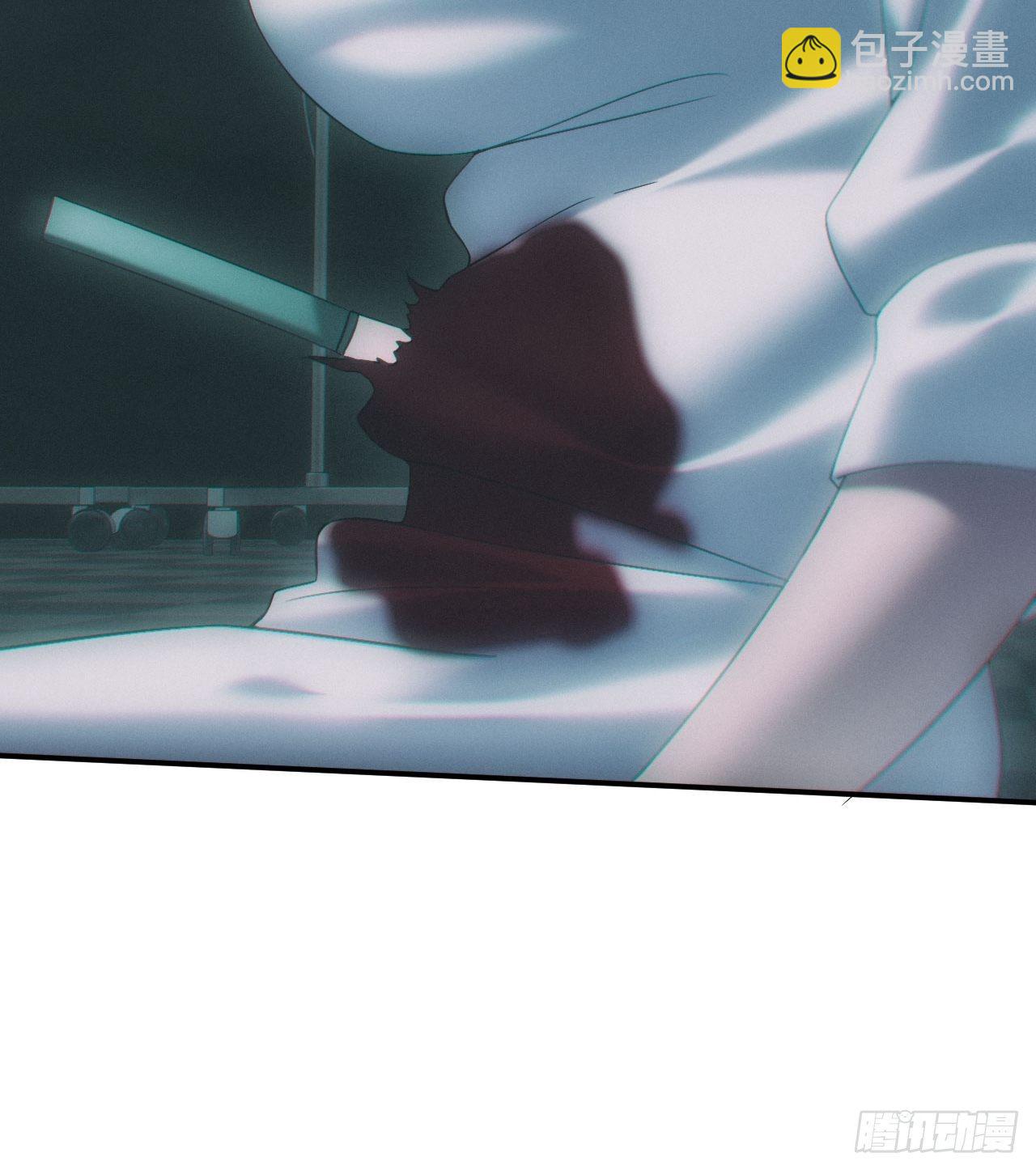 万劫不复-第32话