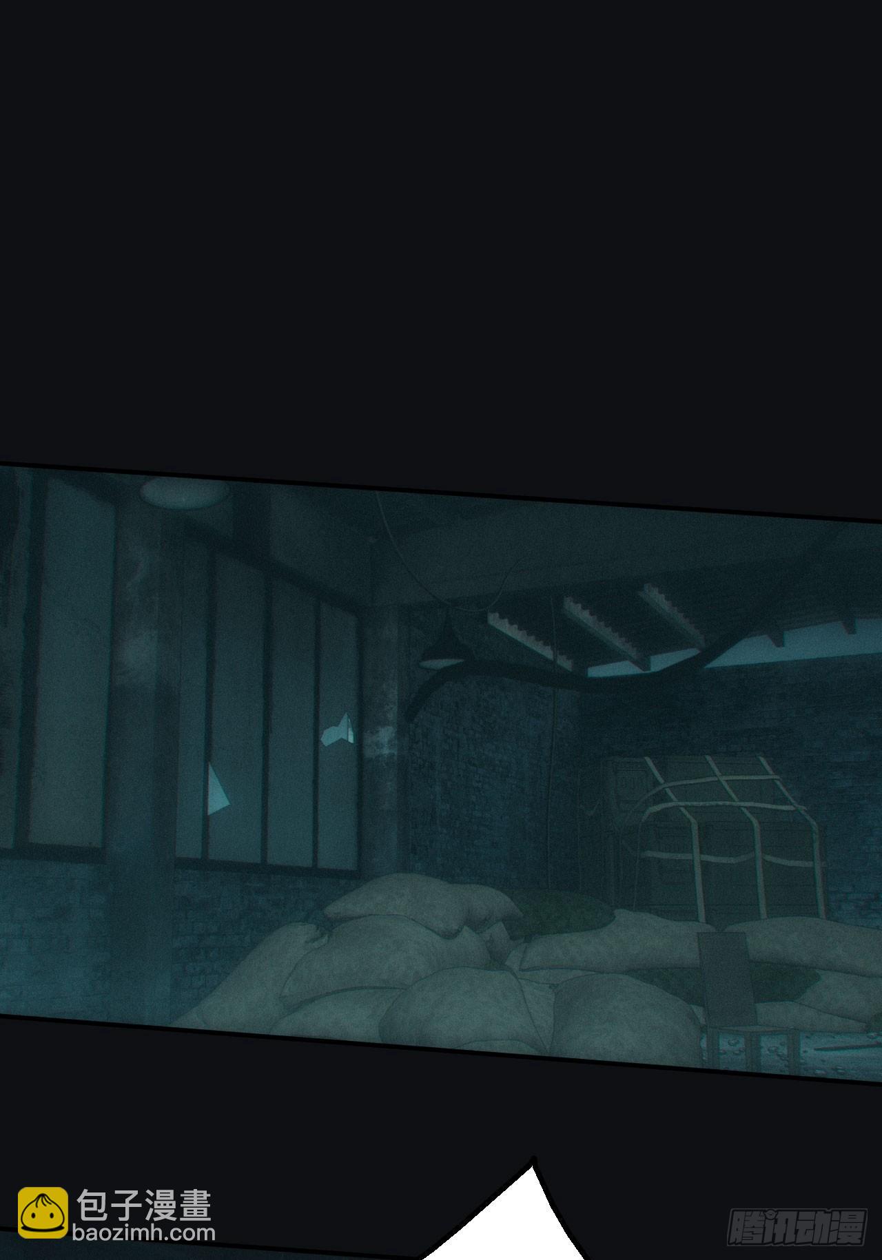 鬼母罗刹-第34话