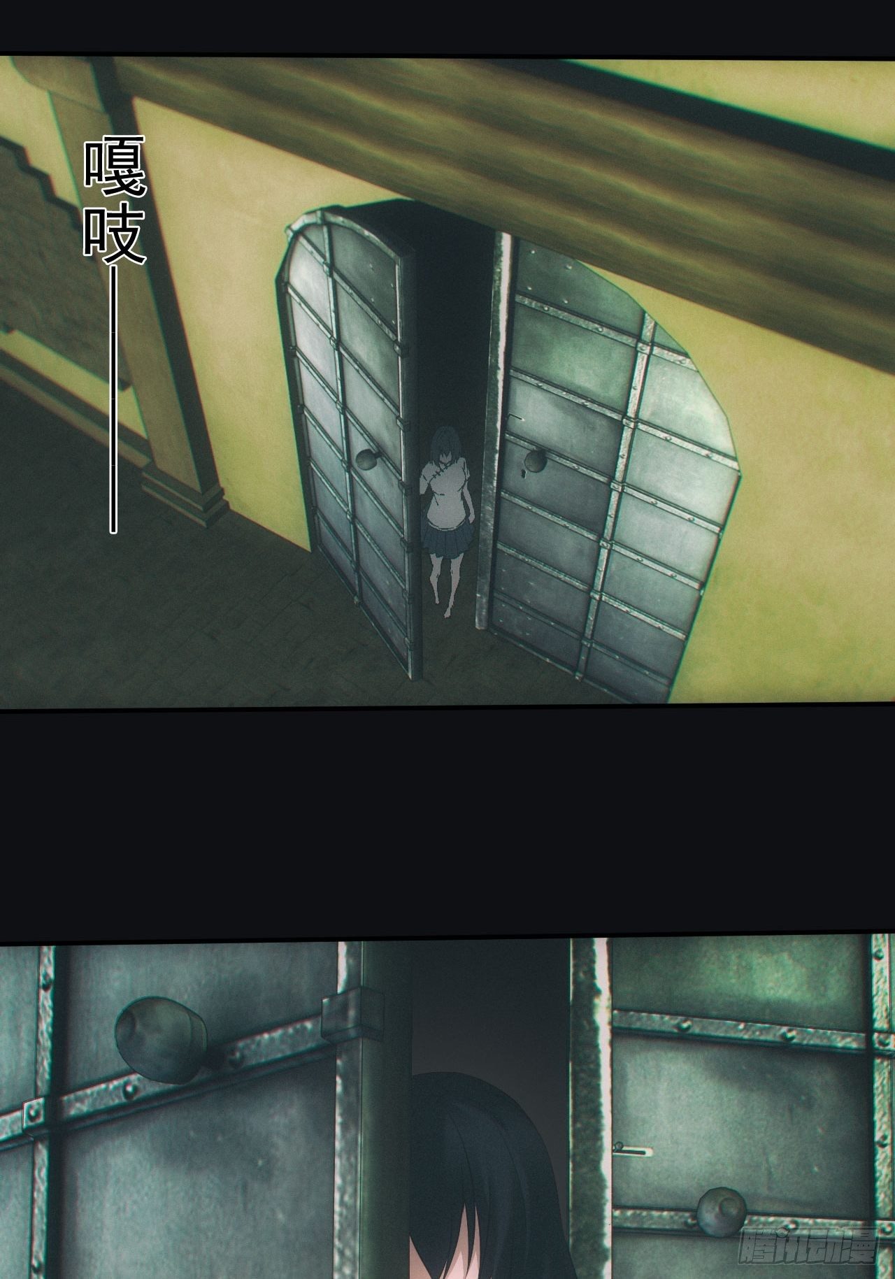 达摩禅杖-第38话