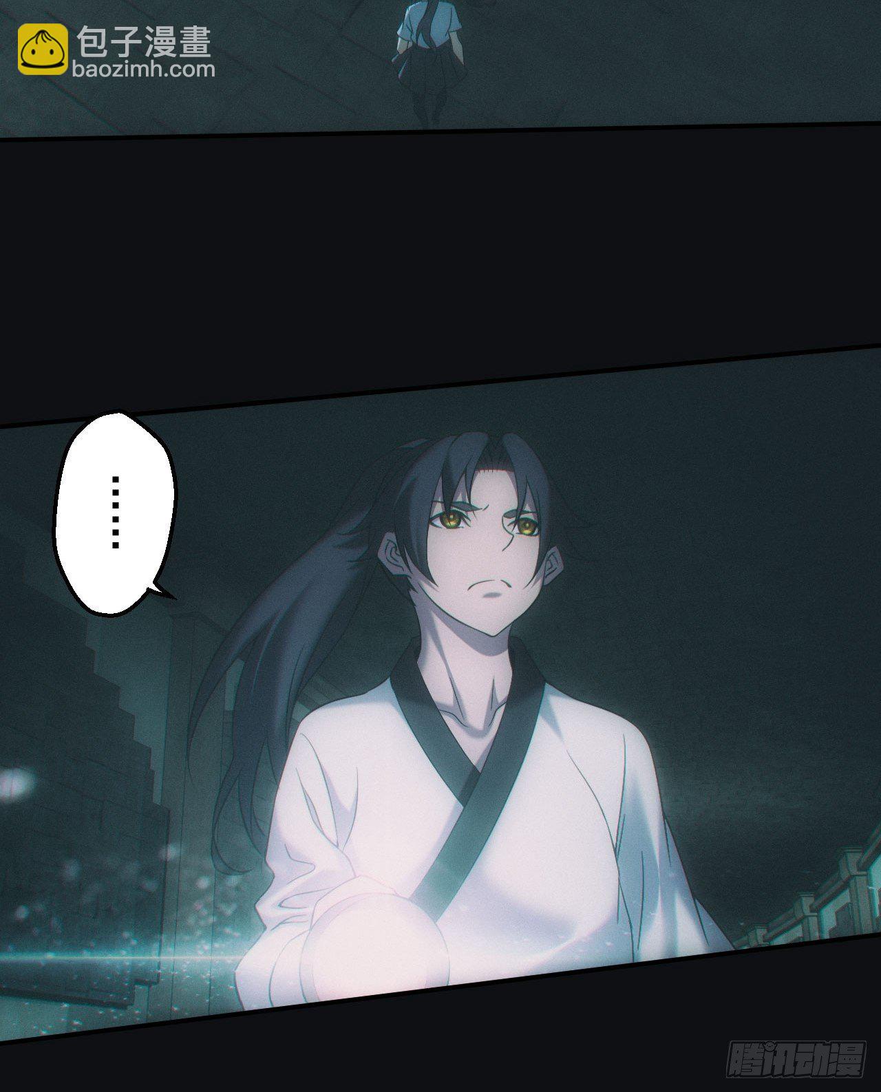 达摩禅杖-第38话