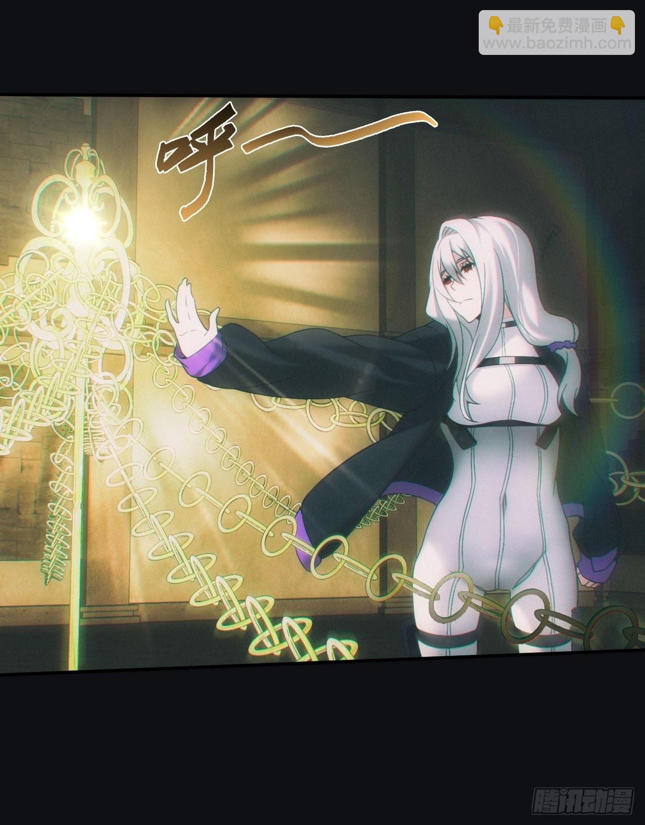 封印开启-第42话