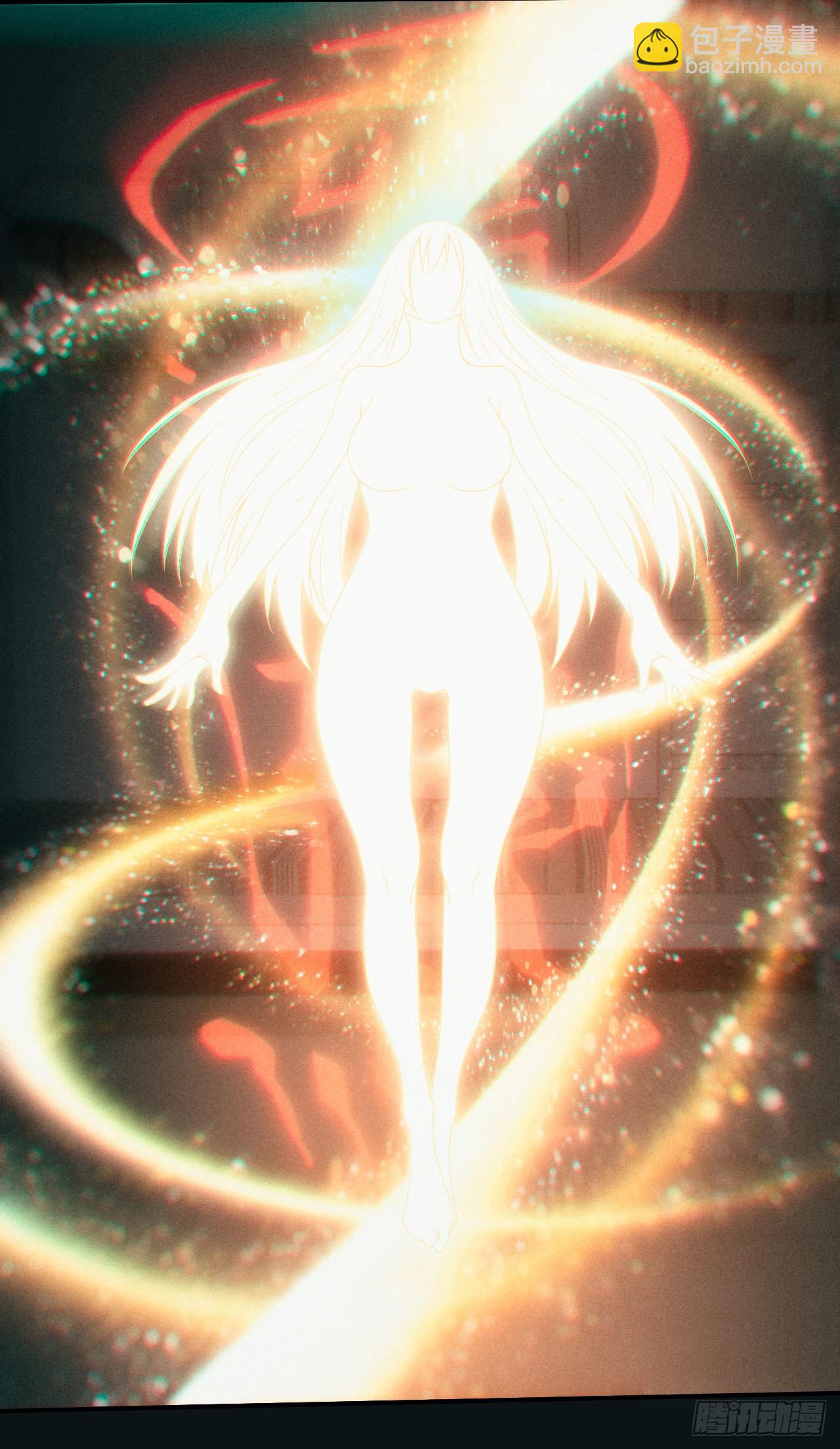 洼地惊魂-第6话