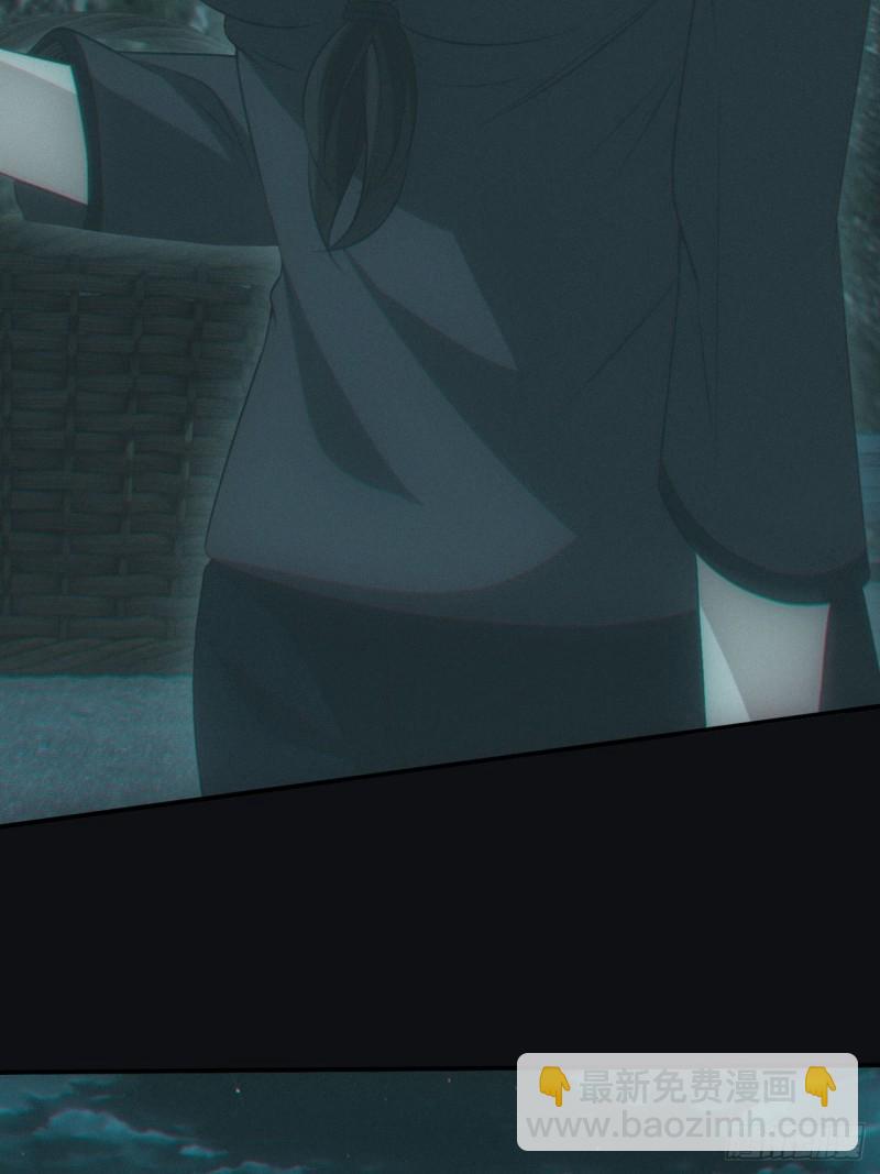 鬼打墙(1/2)-第72话