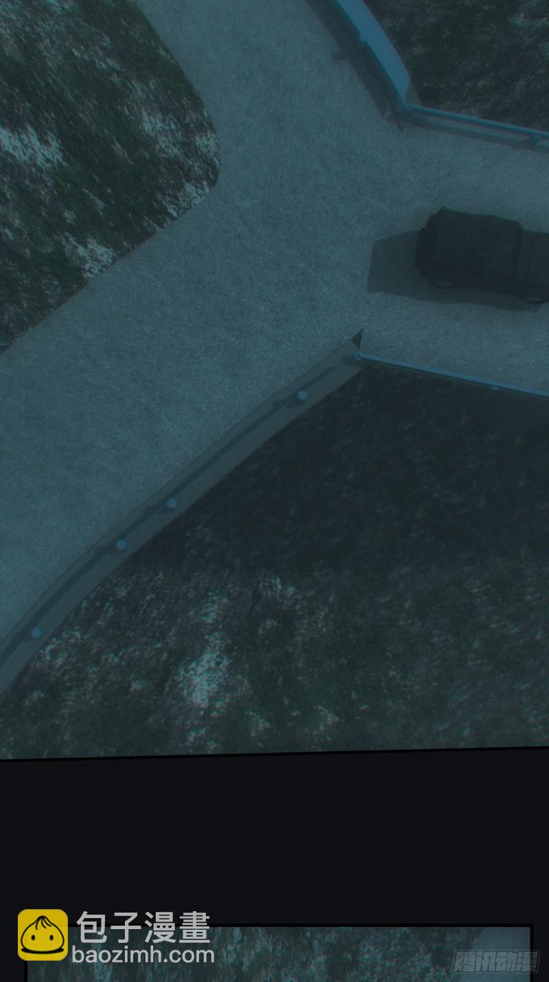 鬼打墙(1/2)-第72话