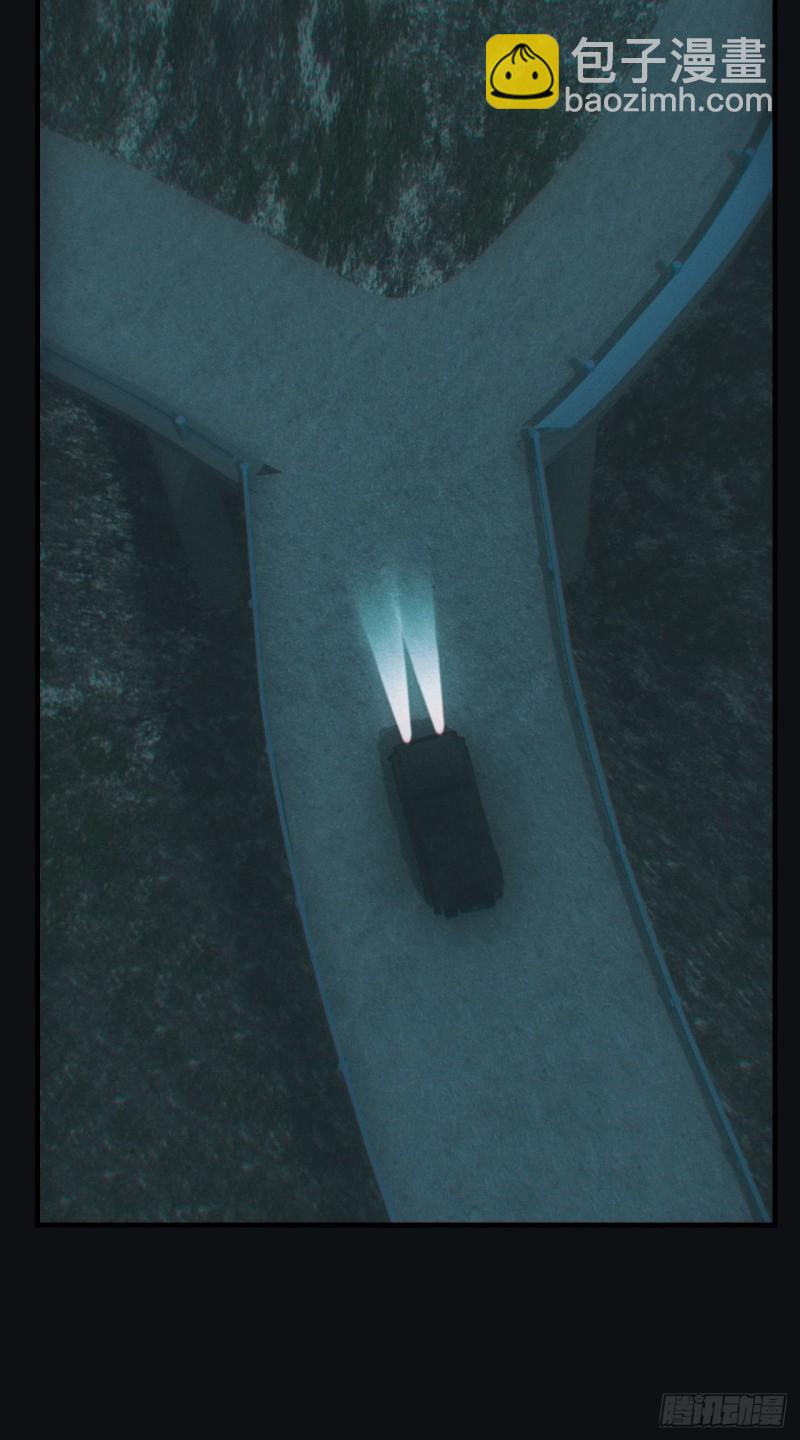 鬼打墙(1/2)-第72话