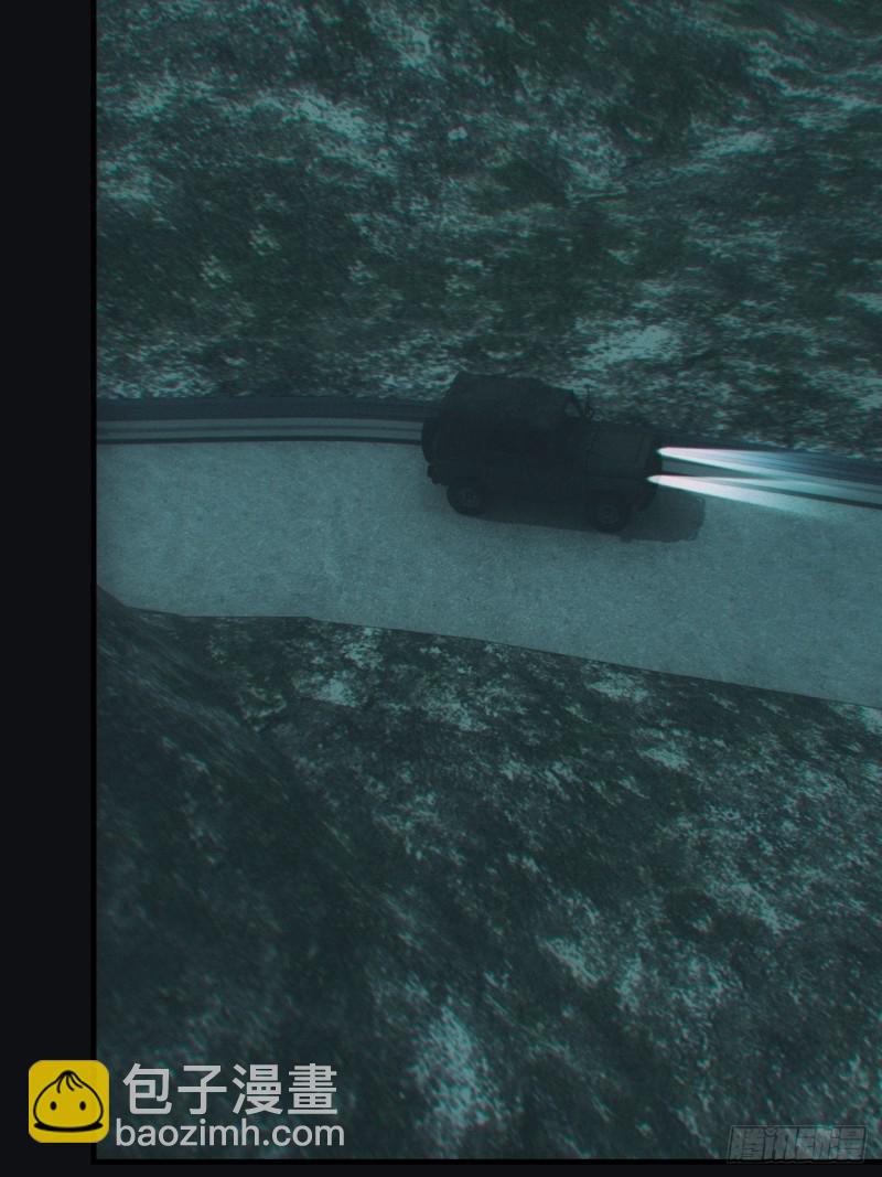 鬼打墙(1/2)-第72话