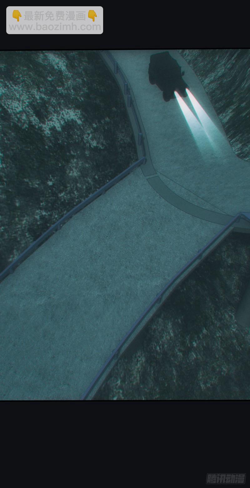 鬼打墙(1/2)-第72话