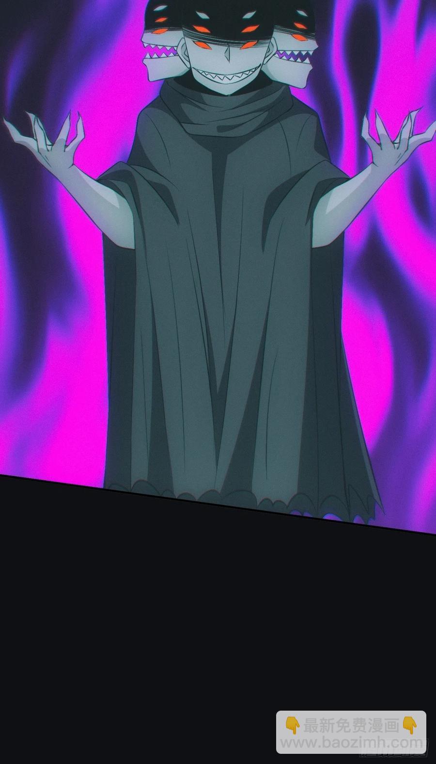 大战四眼鬼童-第76话