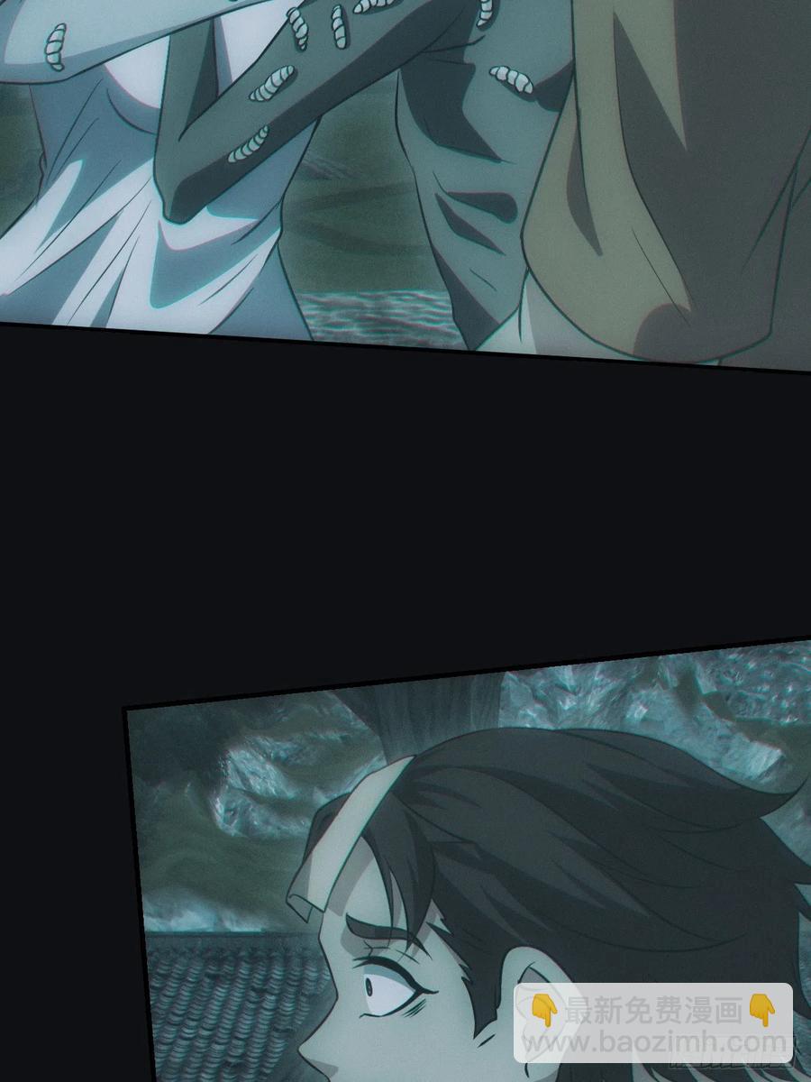 小马导游团-第80话