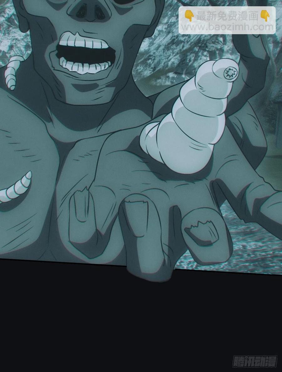 小马导游团-第80话