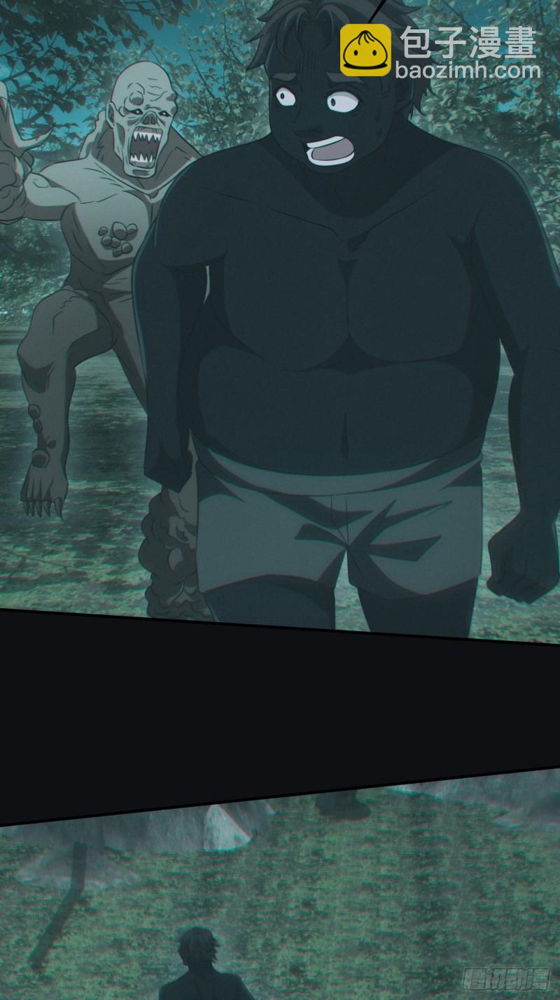 差点翻车-第82话