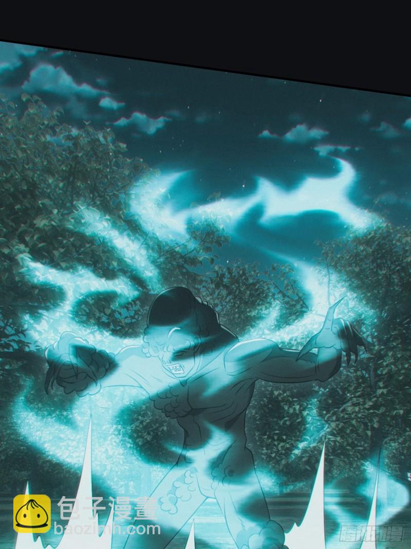 差点翻车-第82话