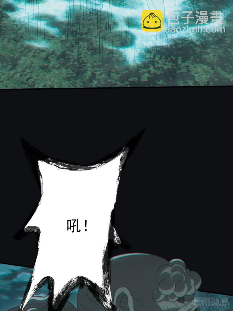 差点翻车-第82话