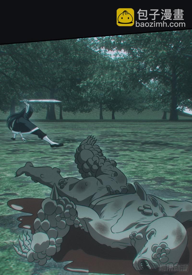 差点翻车-第82话