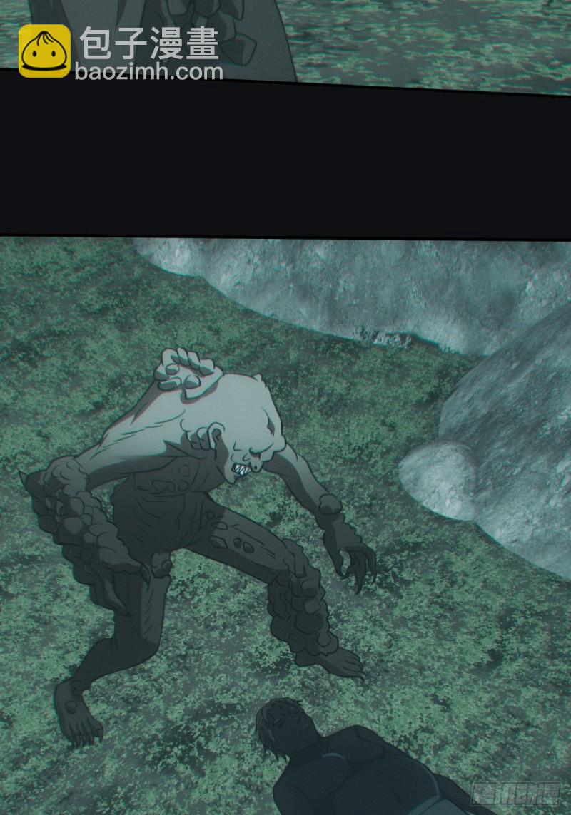 差点翻车-第82话