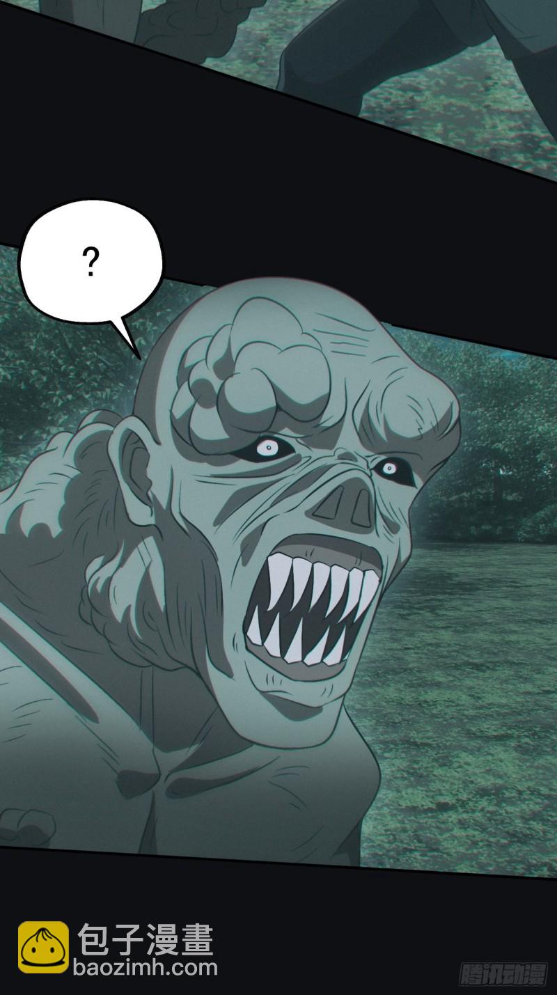 差点翻车-第82话