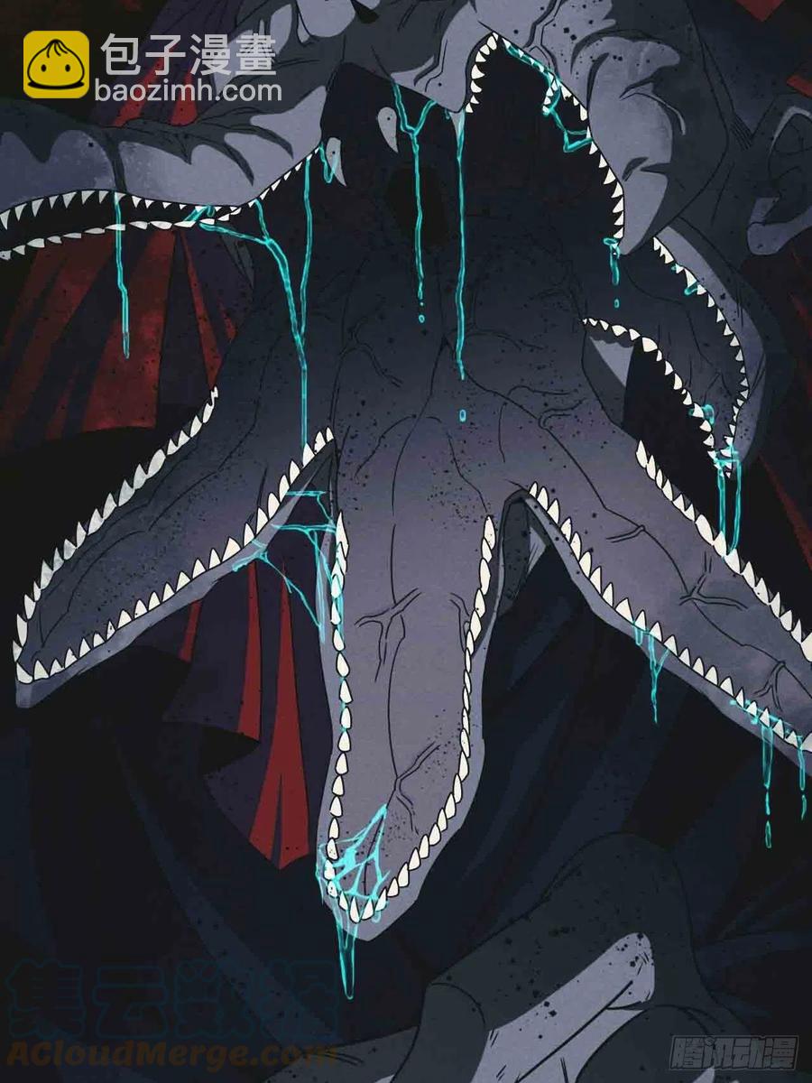 接阴生婆(1/2)-第86话