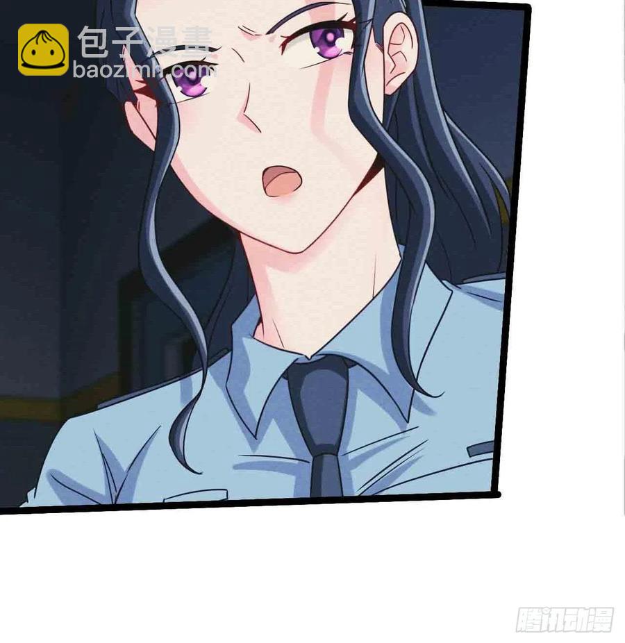 接阴生婆(1/2)-第86话